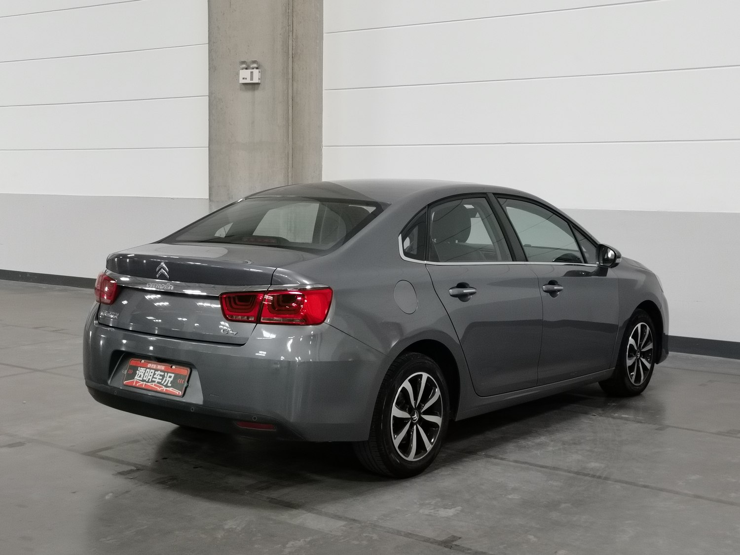 Used Citroen C4 C-Quatre 2016 1.6 AT