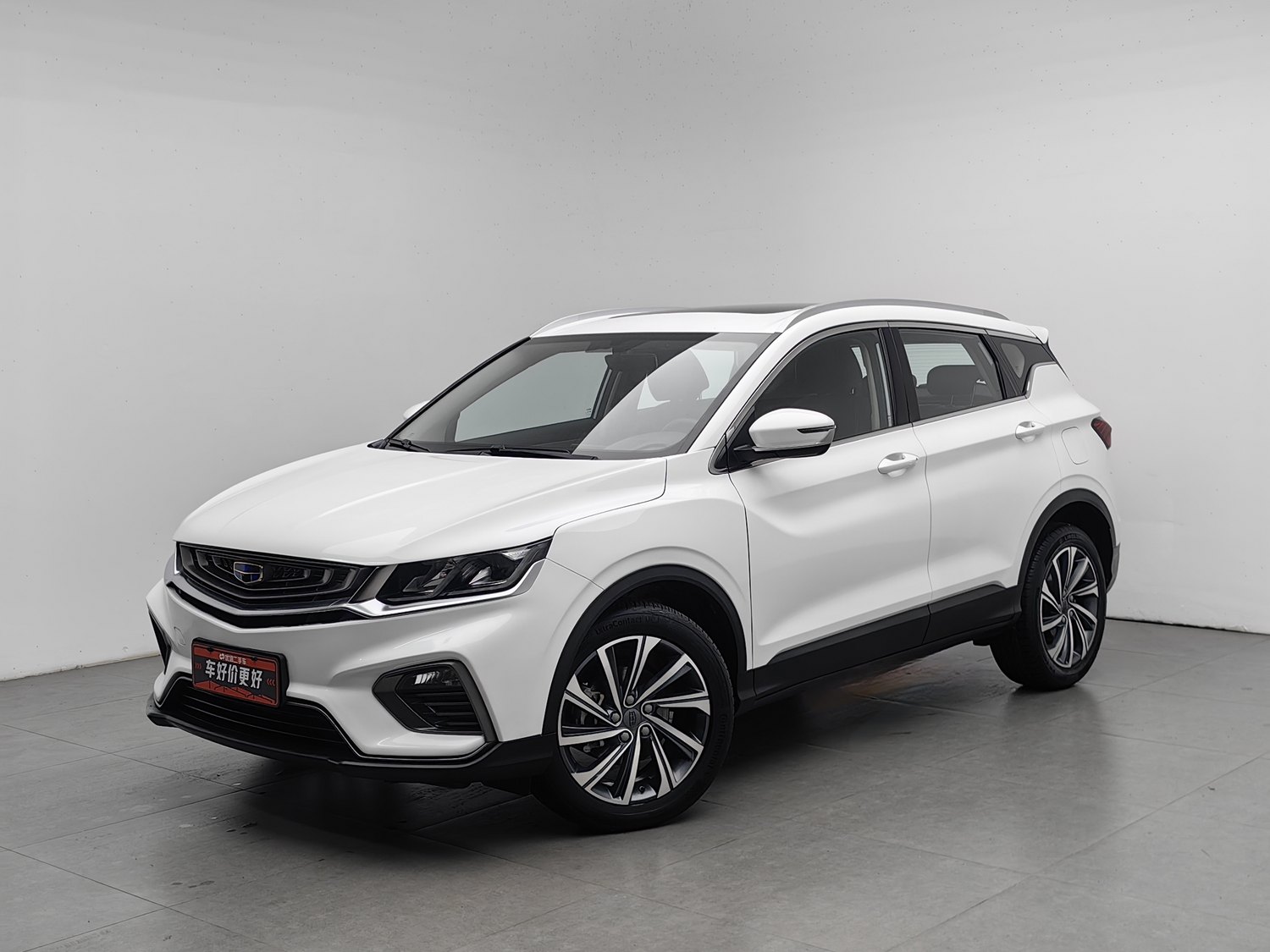 Used Geely Binyue 2019 1.5 AT