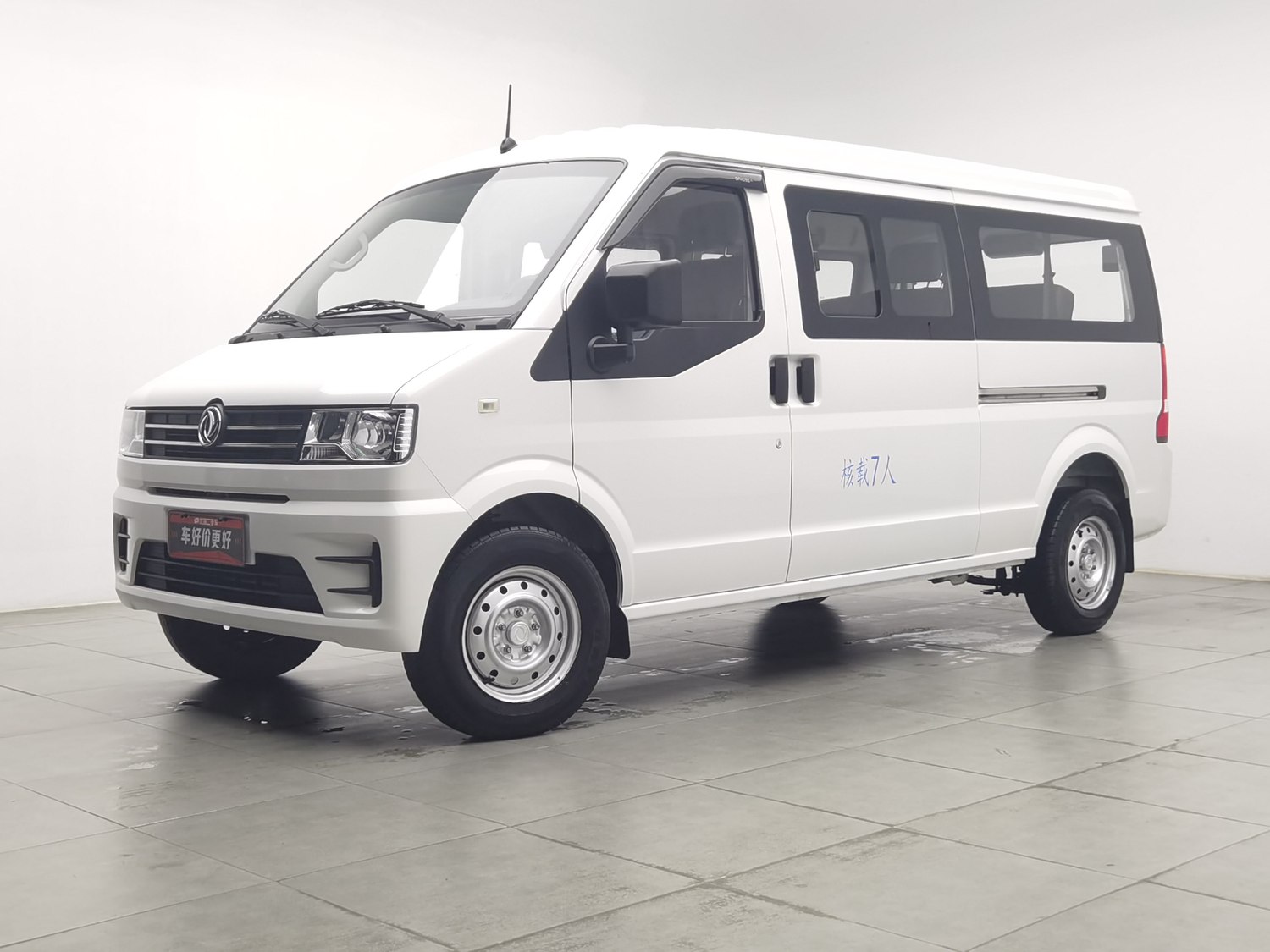 Used Dongfeng Sokon C36 2024 1.5 MT