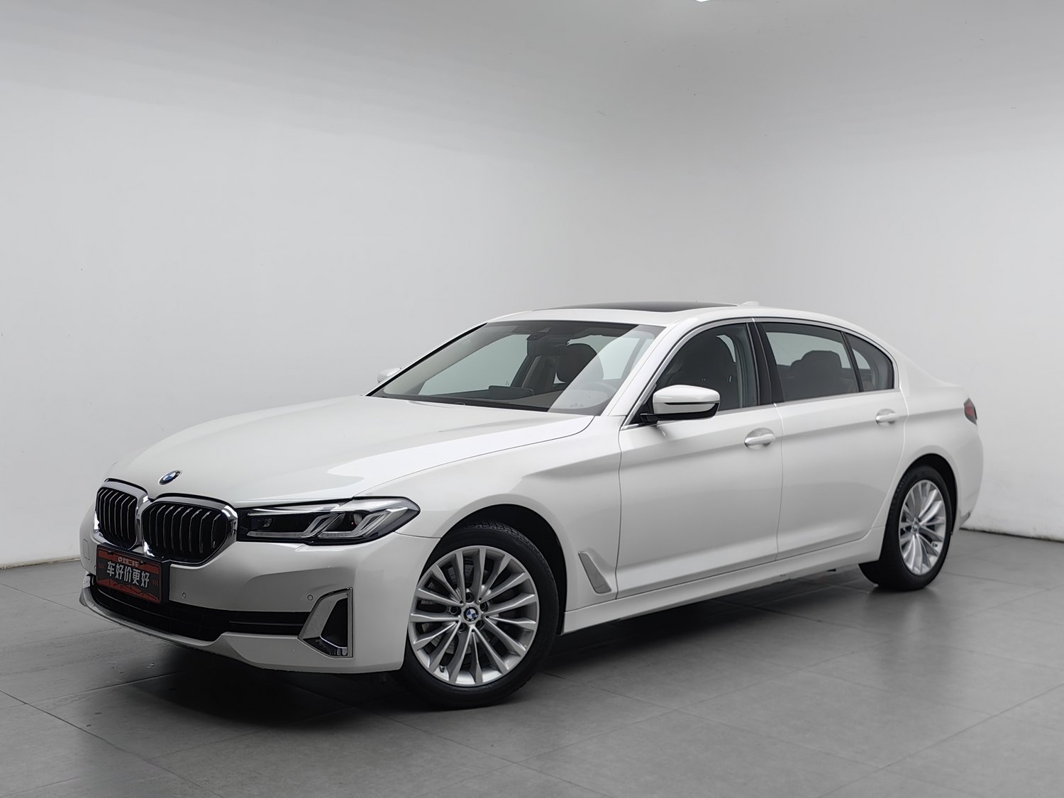 Used BMW 5 Series 2022 2.0 AT