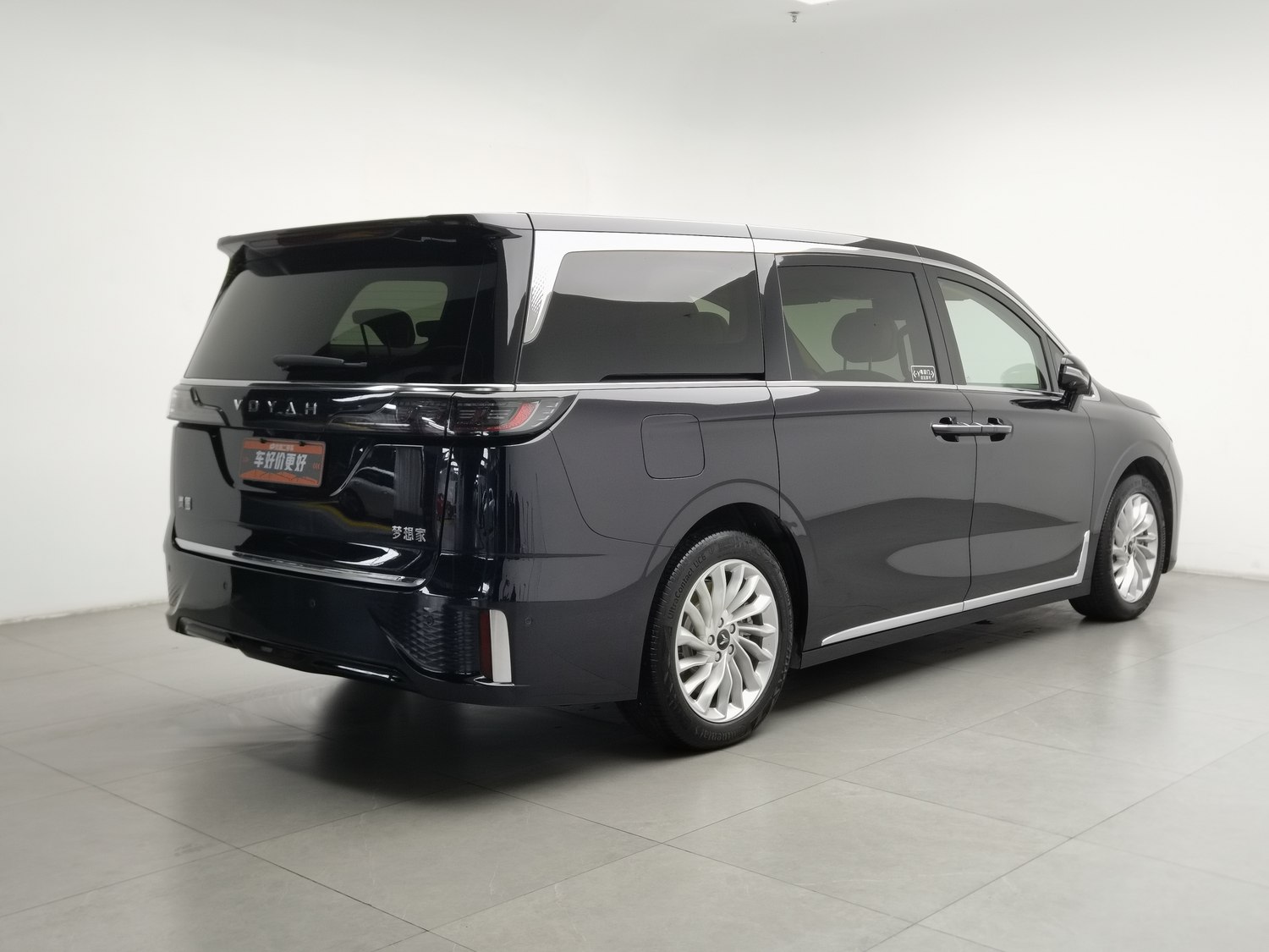 Used Voyah Dreamer 2024 1.5 AT