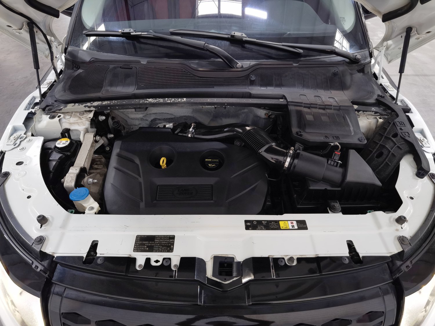Used Land Rover Range Rover Evoque (Imported) 2014 2.0 AT