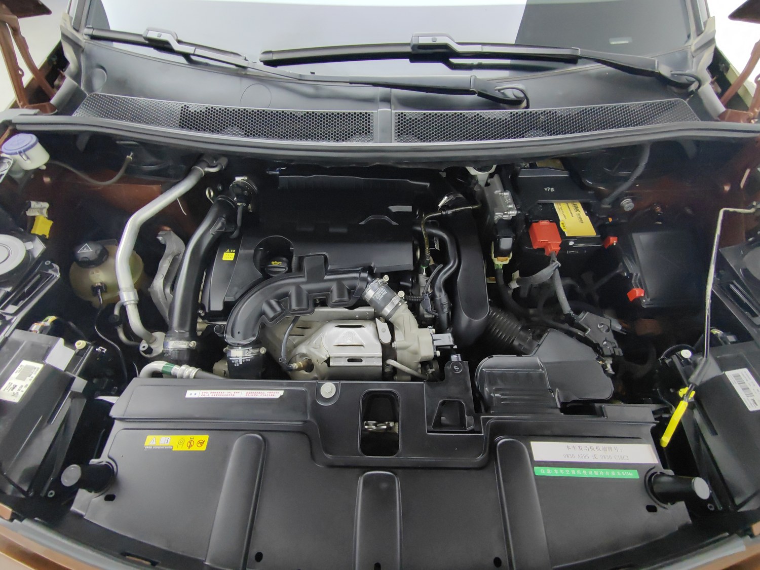Used Peugeot 4008 2017 1.6 AT