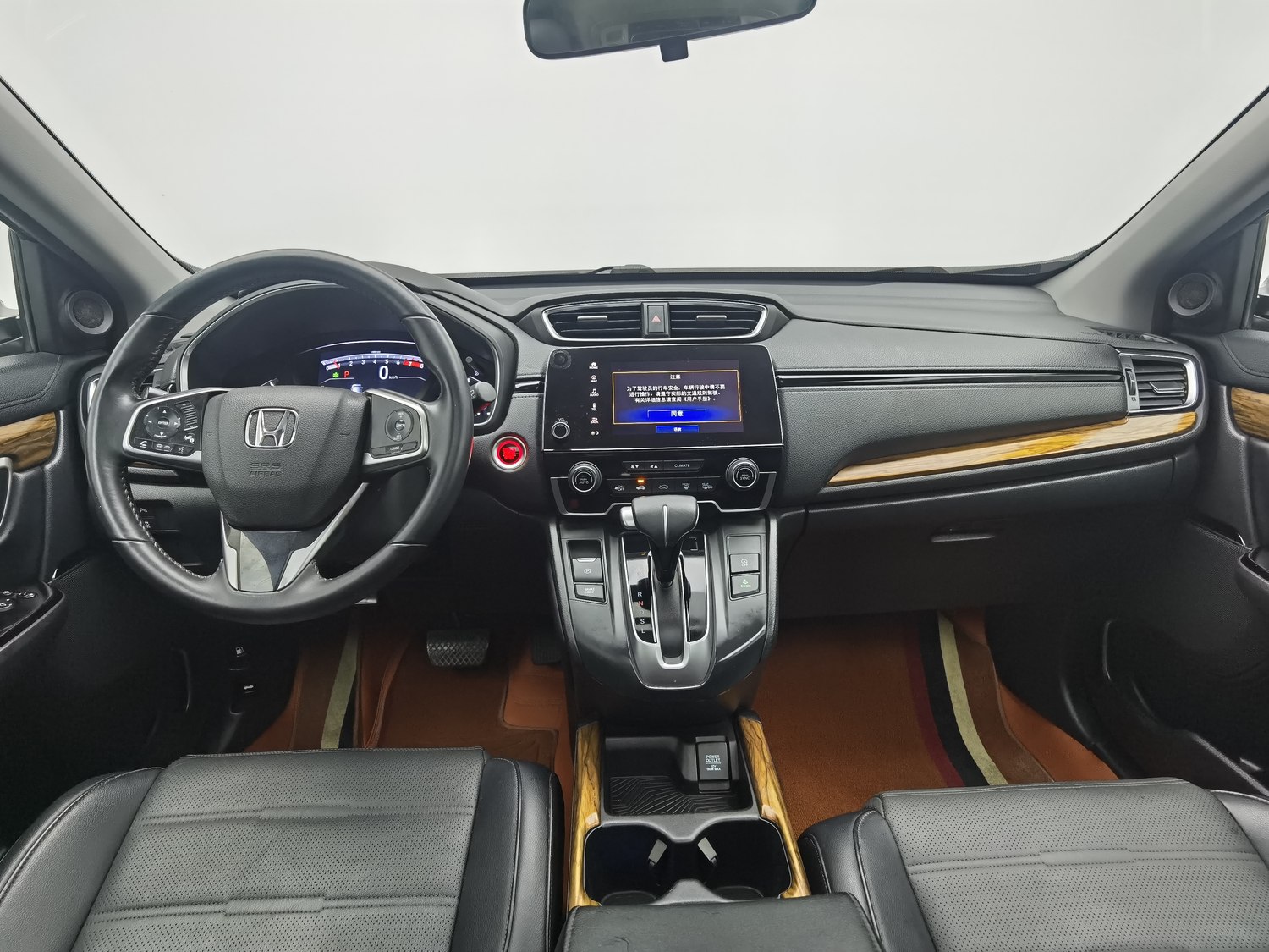 Used Honda CR-V 2017 1.5 AT