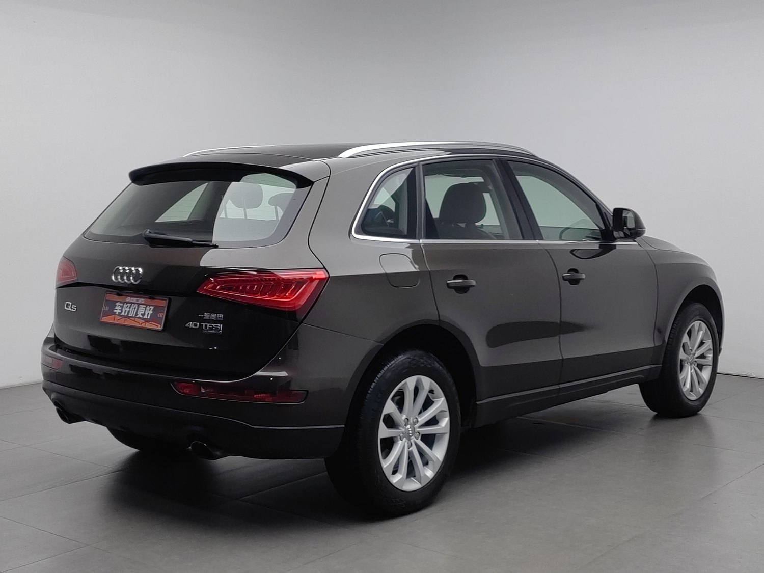 Used Audi Q5 2015 2.0 AT