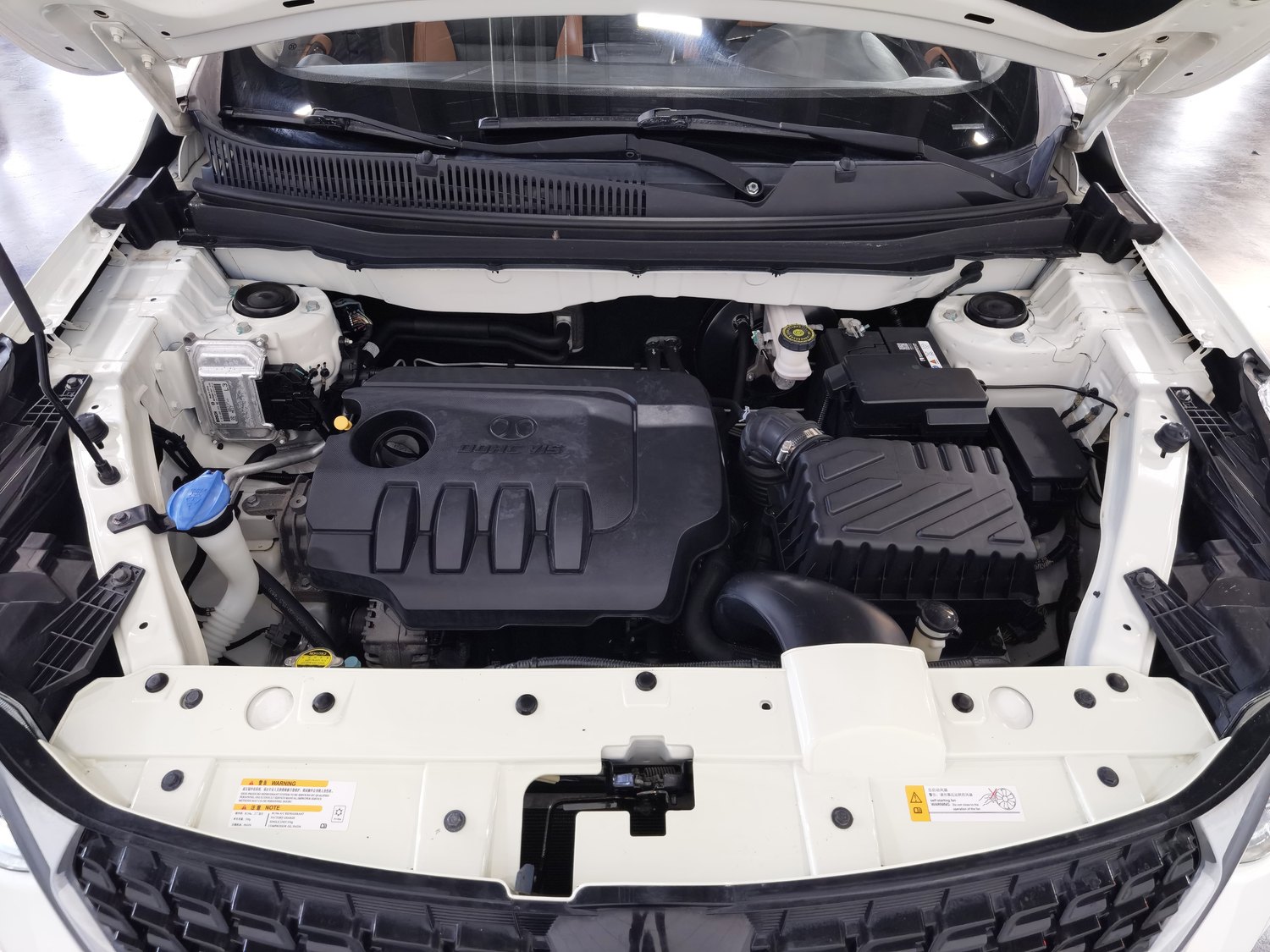 Used BAIC X35 2016 1.5 AT