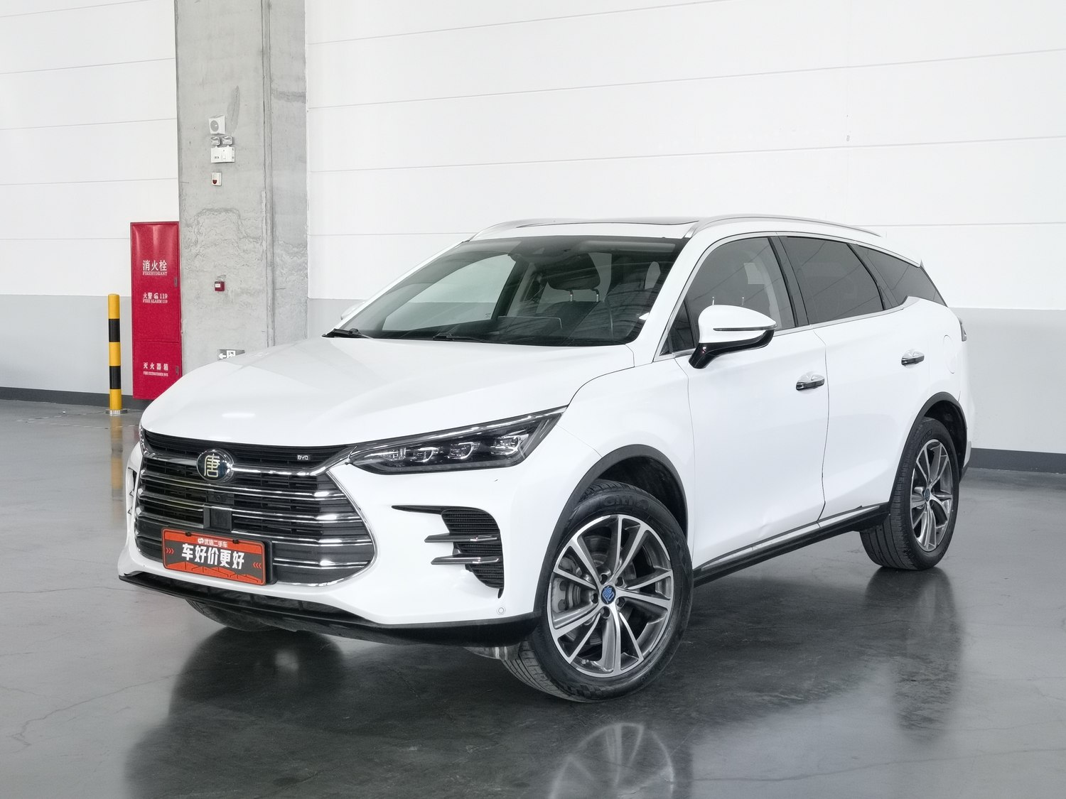 Used BYD Tang NEV 2018 2.0 AT