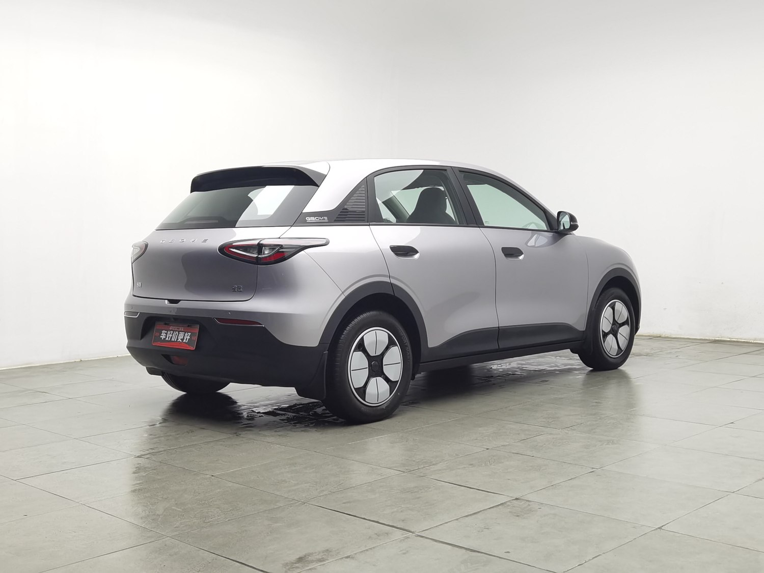 Used Geely Galaxy Xingyuan 2025