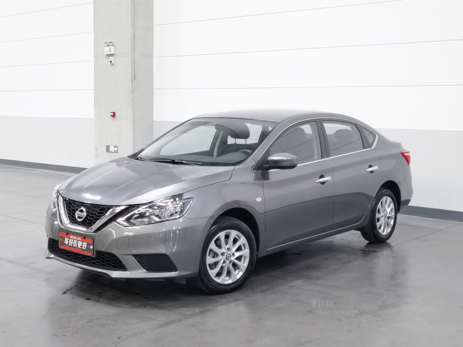 Used Nissan Sylphy 2024 1.6 AT