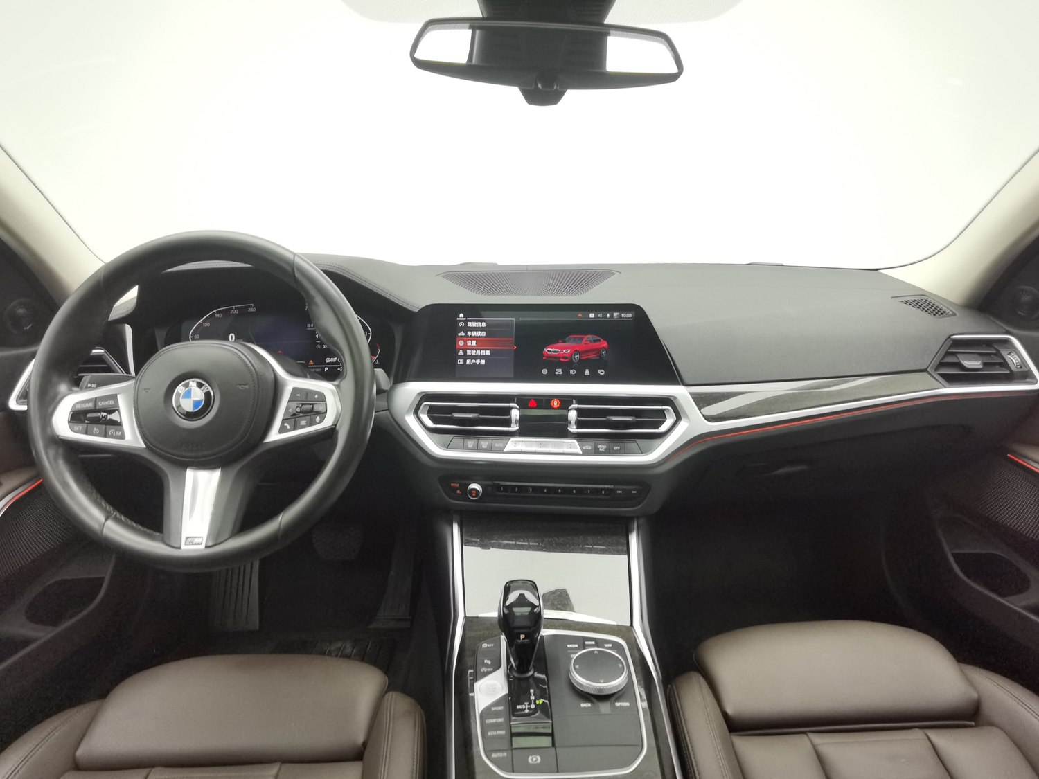 Used BMW 3 Series 2020 2.0 AT