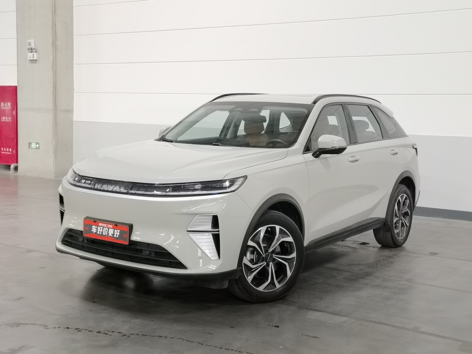 Used Haval Xiaolong MAX 2025 1.5 AT