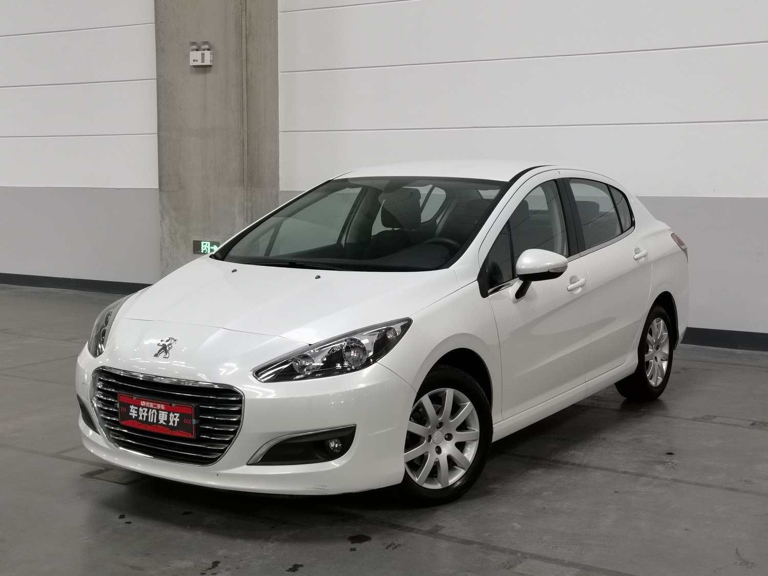 Used Peugeot 308 2014 1.6 MT