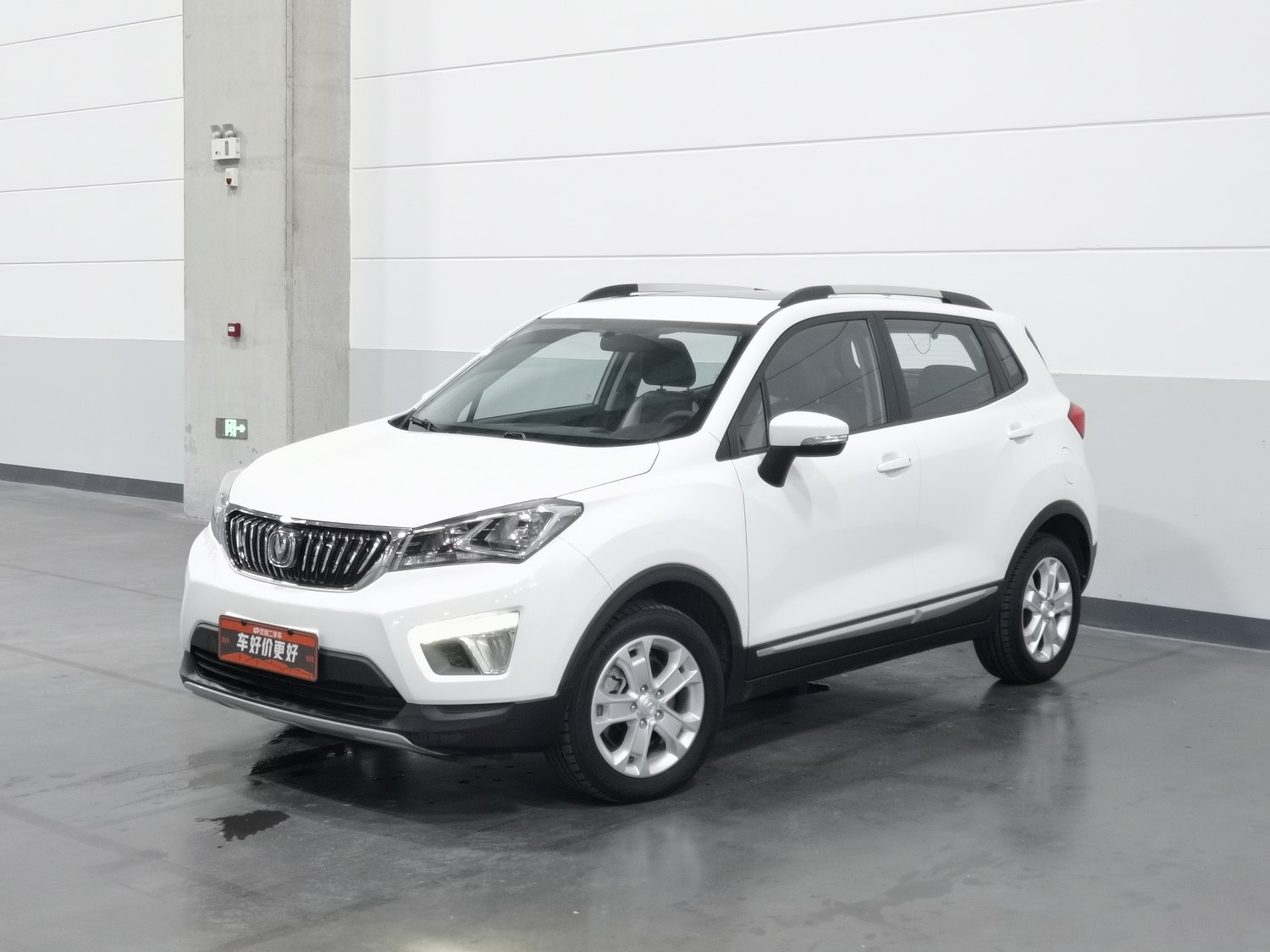 Used Changan CS15EV 2018