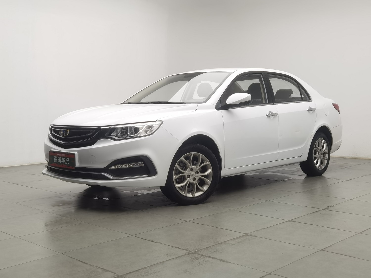 Used Geely Vision 2018 1.5 AT