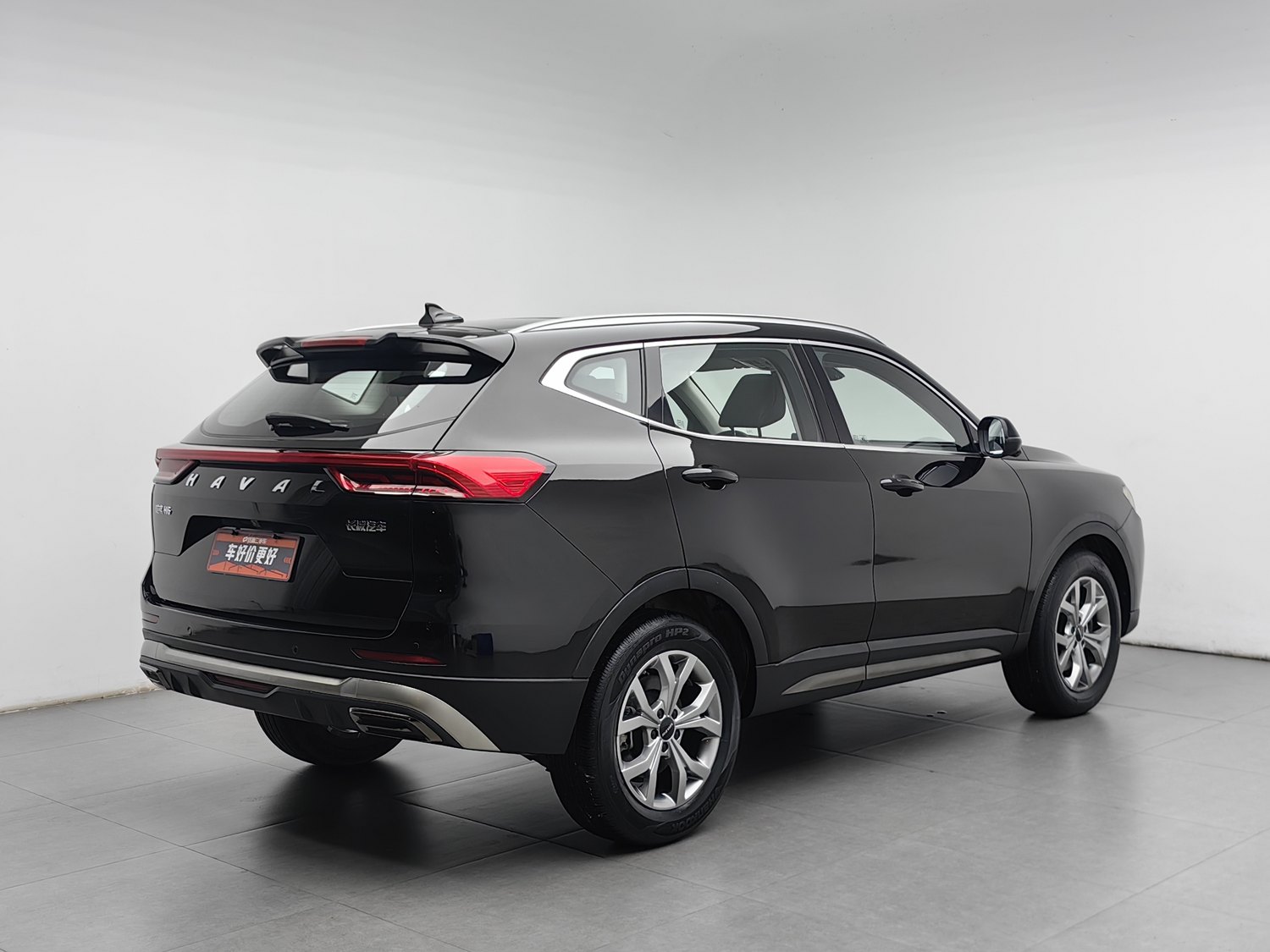 Used Haval H6 2021 1.5 AT