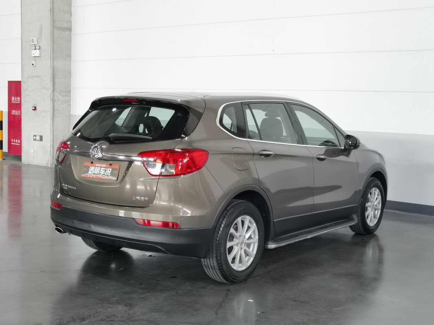 Used Buick Envision 2016 1.5 AT