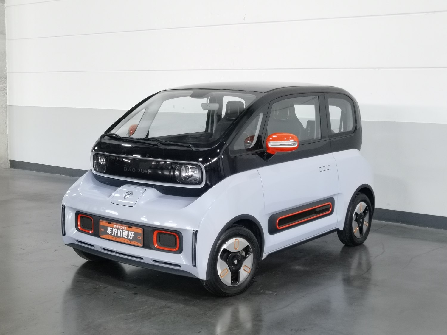 Used Baojun KiWi EV 2021