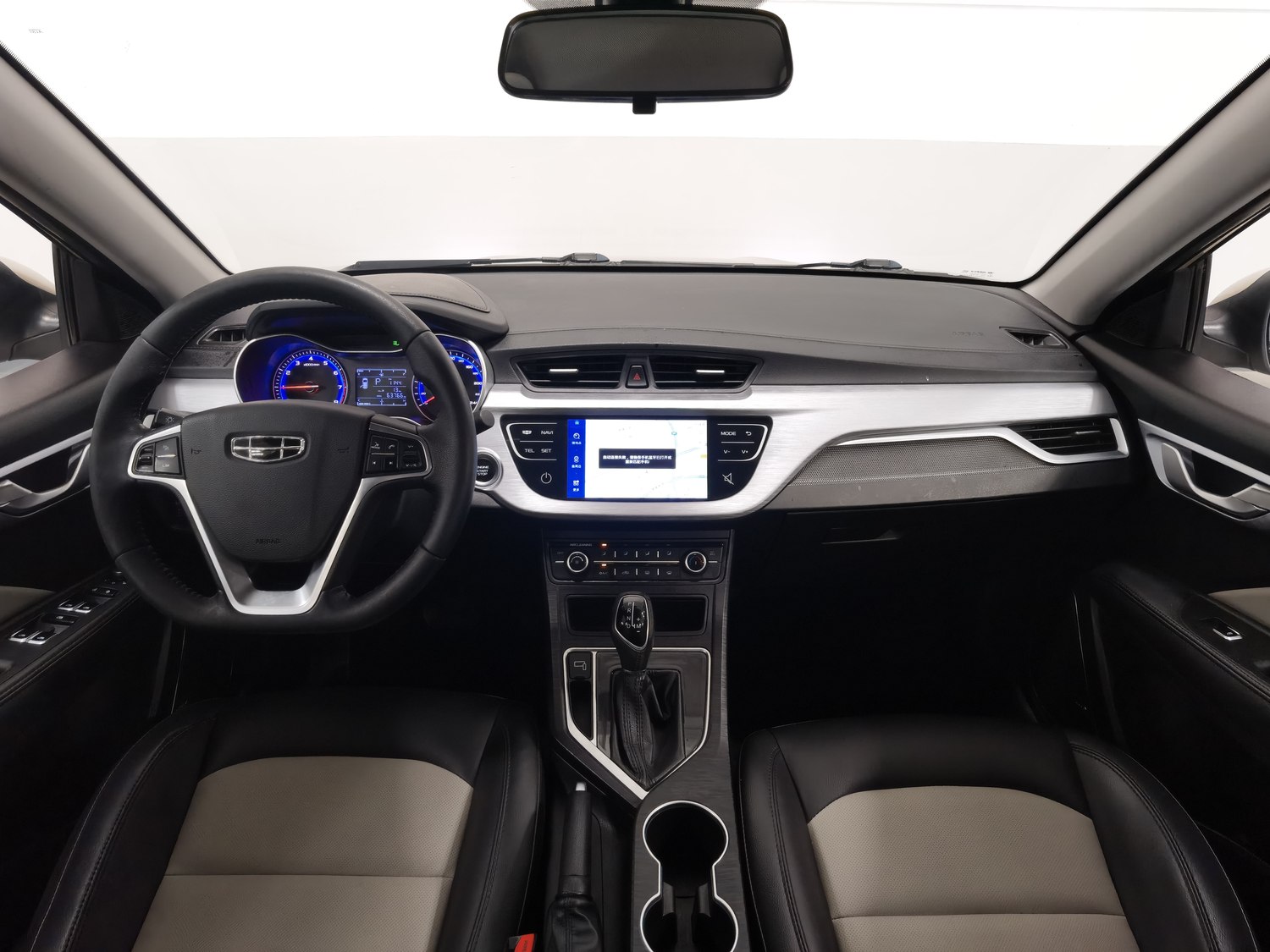 Used Geely Vision 2020 1.5 AT