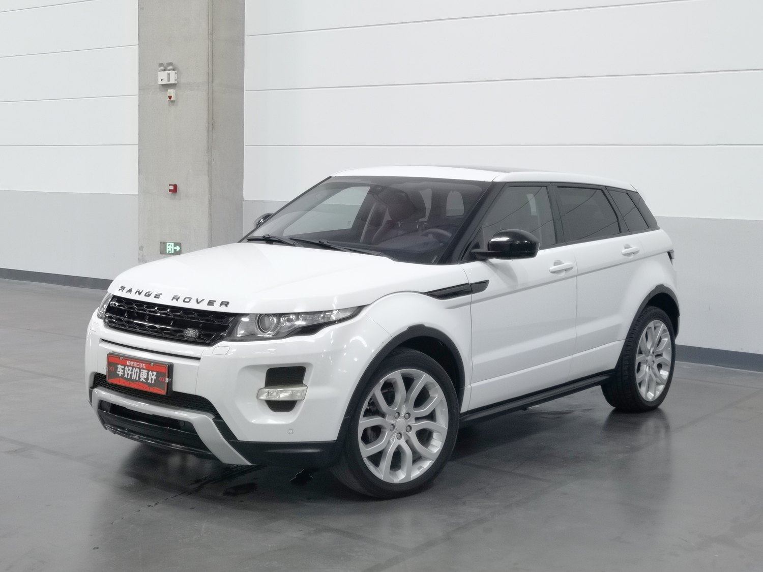 Used Land Rover Range Rover Evoque (Imported) 2014 2.0 AT