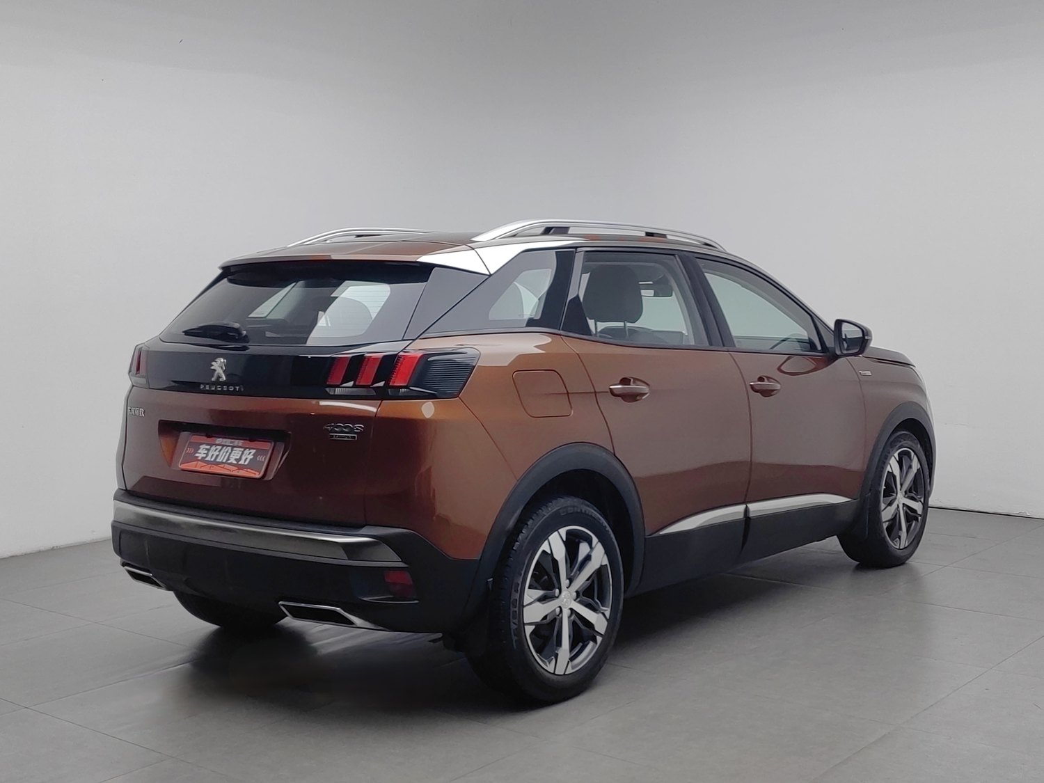 Used Peugeot 4008 2017 1.6 AT