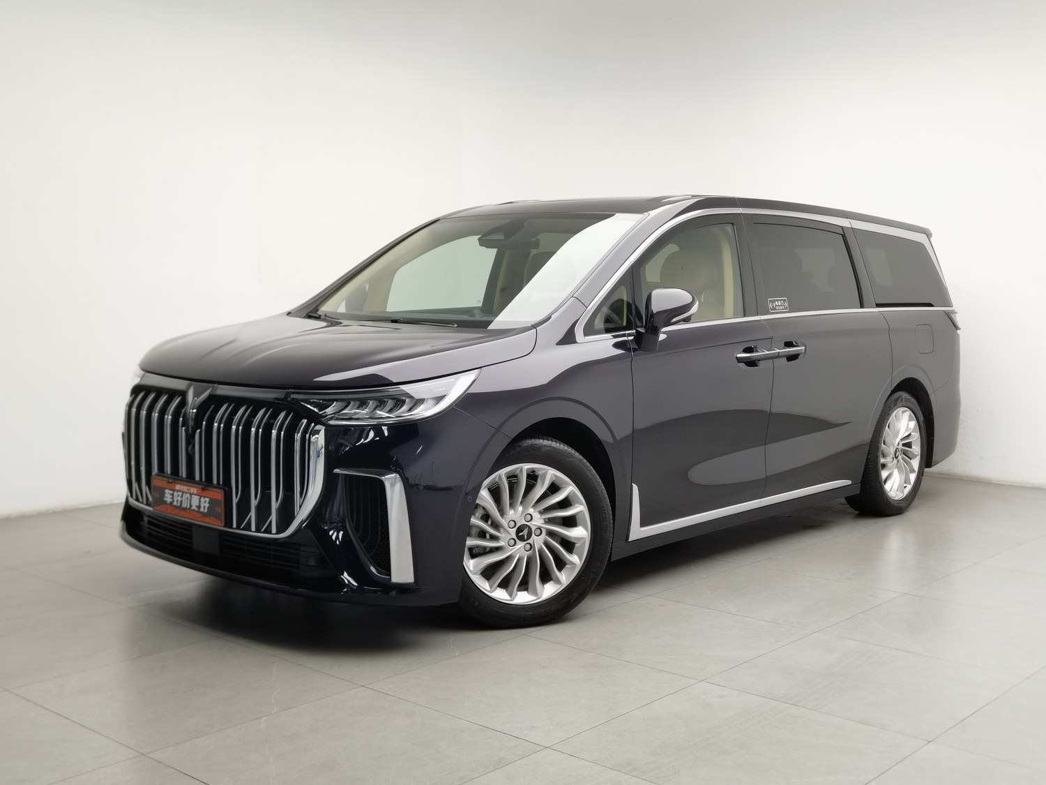 Used Voyah Dreamer 2024 1.5 AT