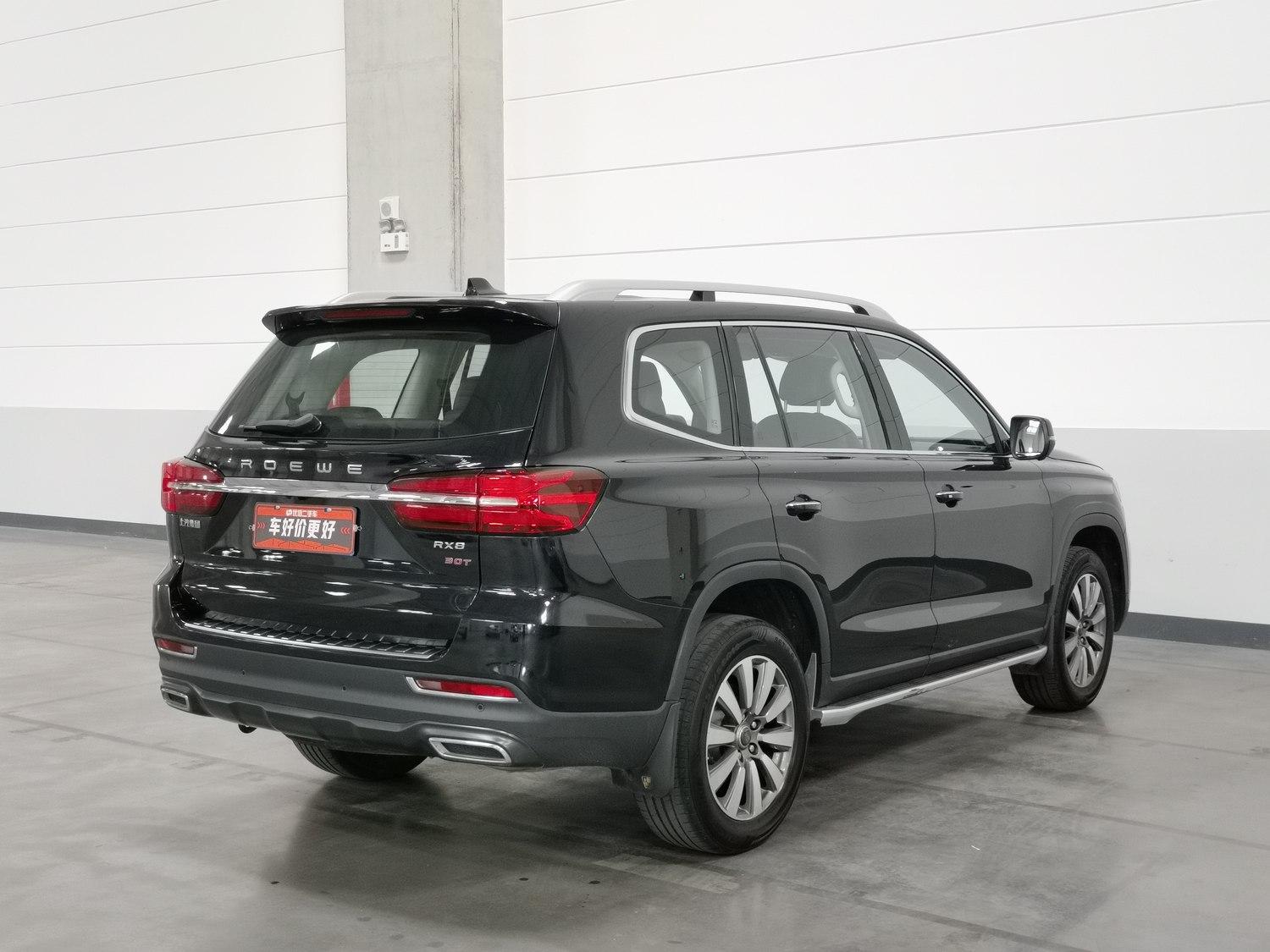 Used Roewe RX8 2019 2.0 AT