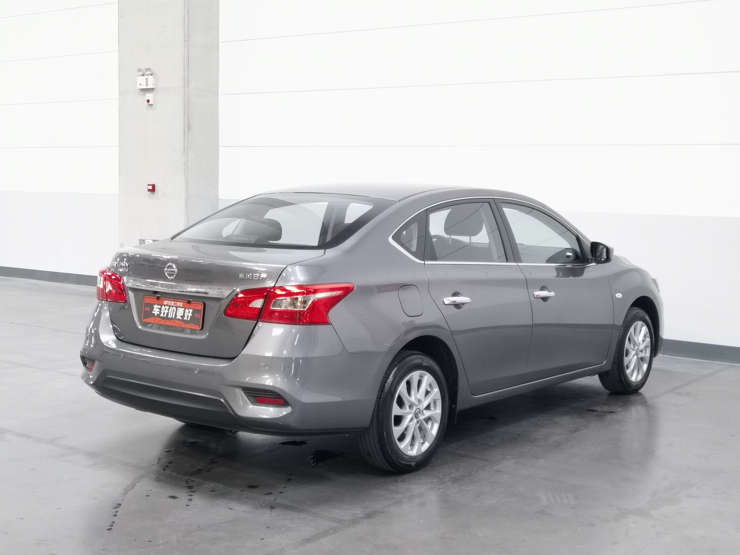 Used Nissan Sylphy 2024 1.6 AT