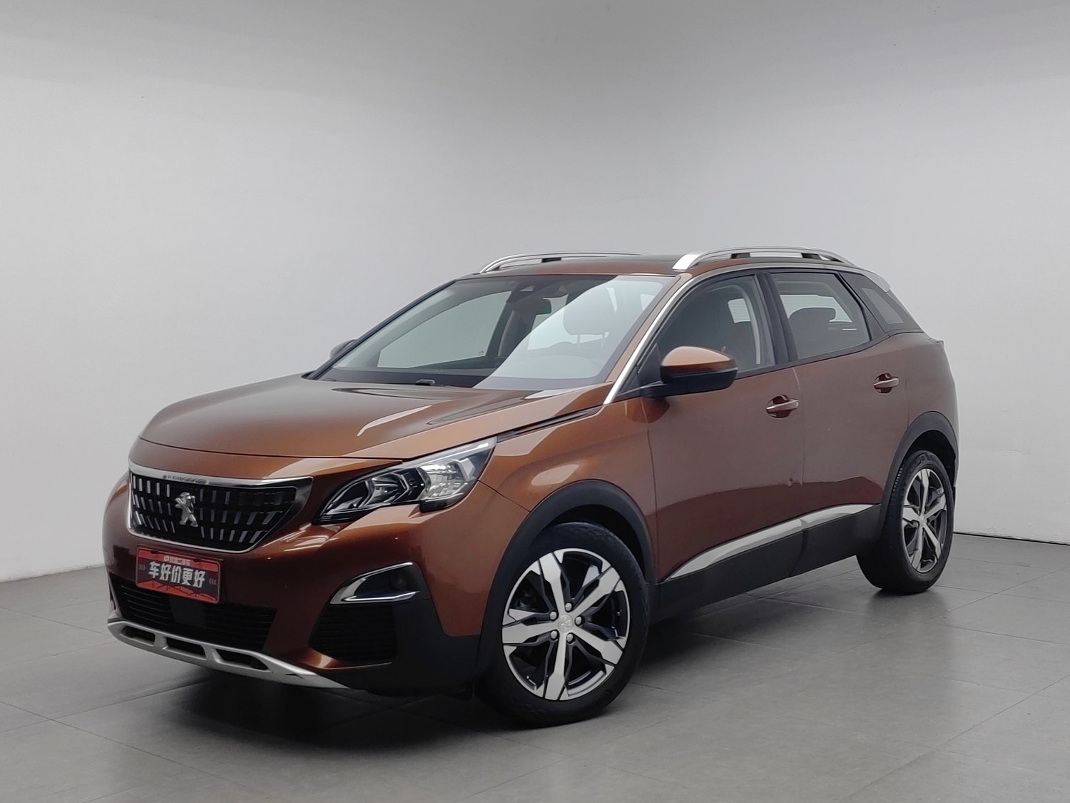Used Peugeot 4008 2017 1.6 AT