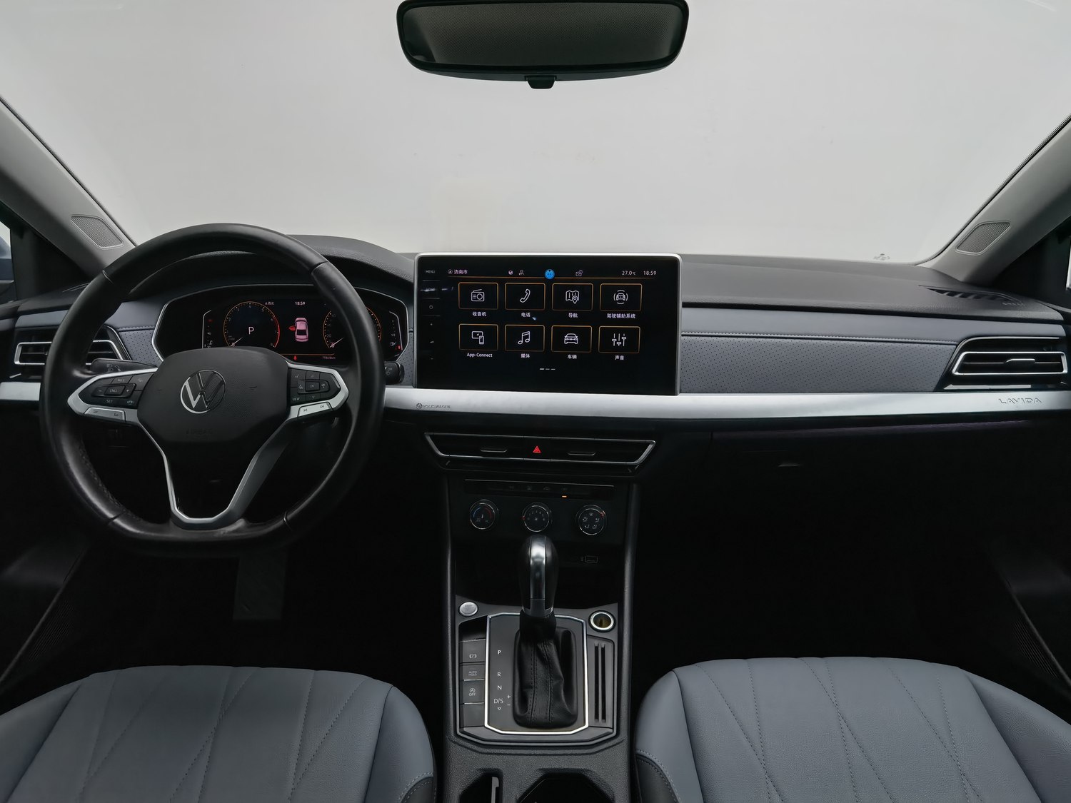 Used Volkswagen Lavida 2023 1.5 AT