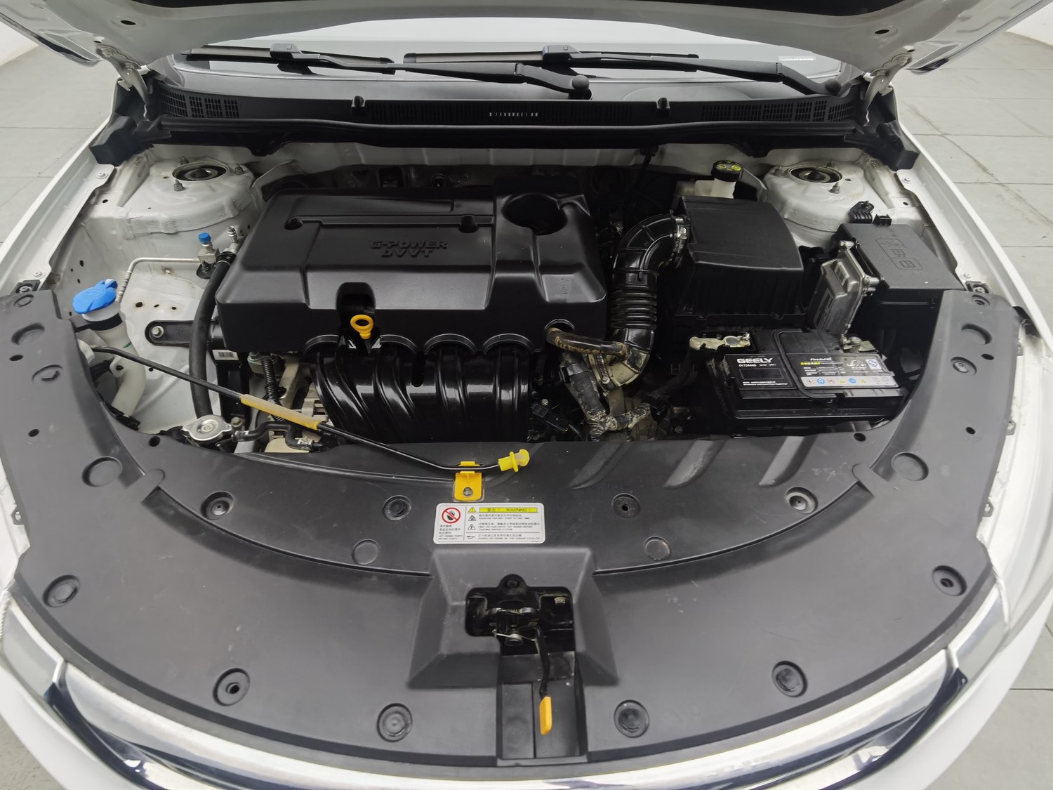 Used Geely Vision 2018 1.5 AT