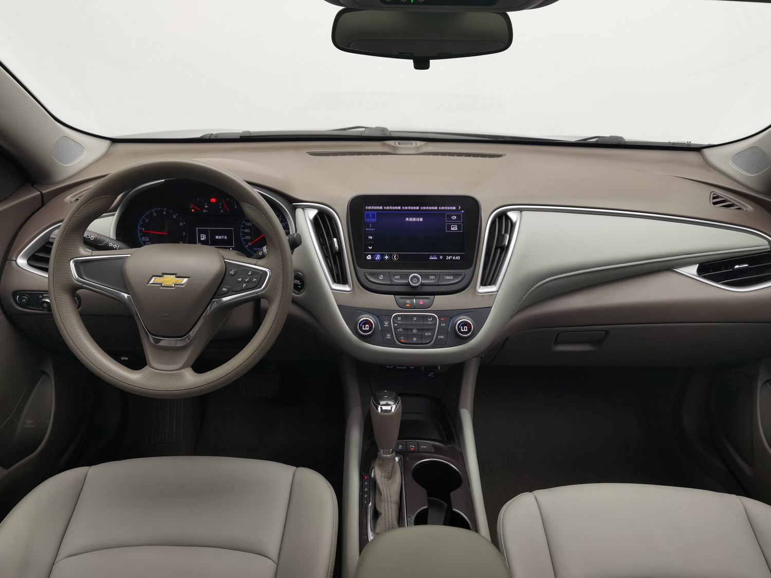 Used Chevrolet Malibu XL 2019 1.3 AT