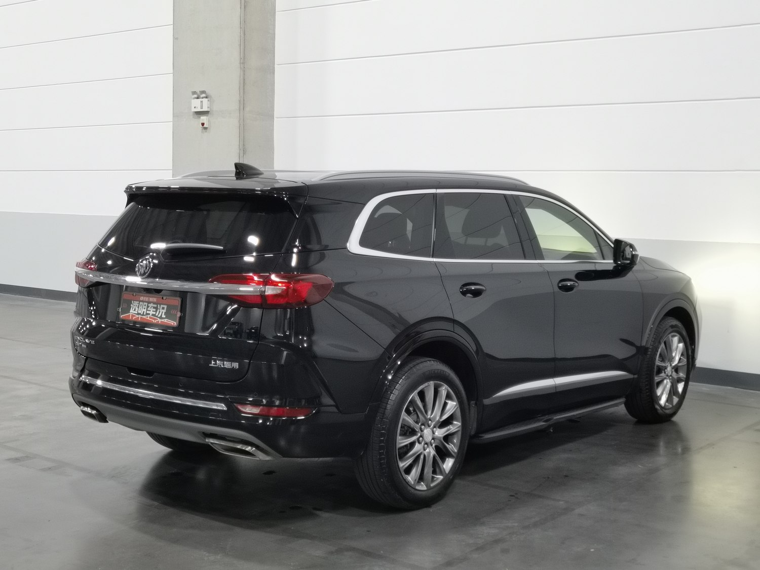 Used Buick Enclave 2020 2.0 AT