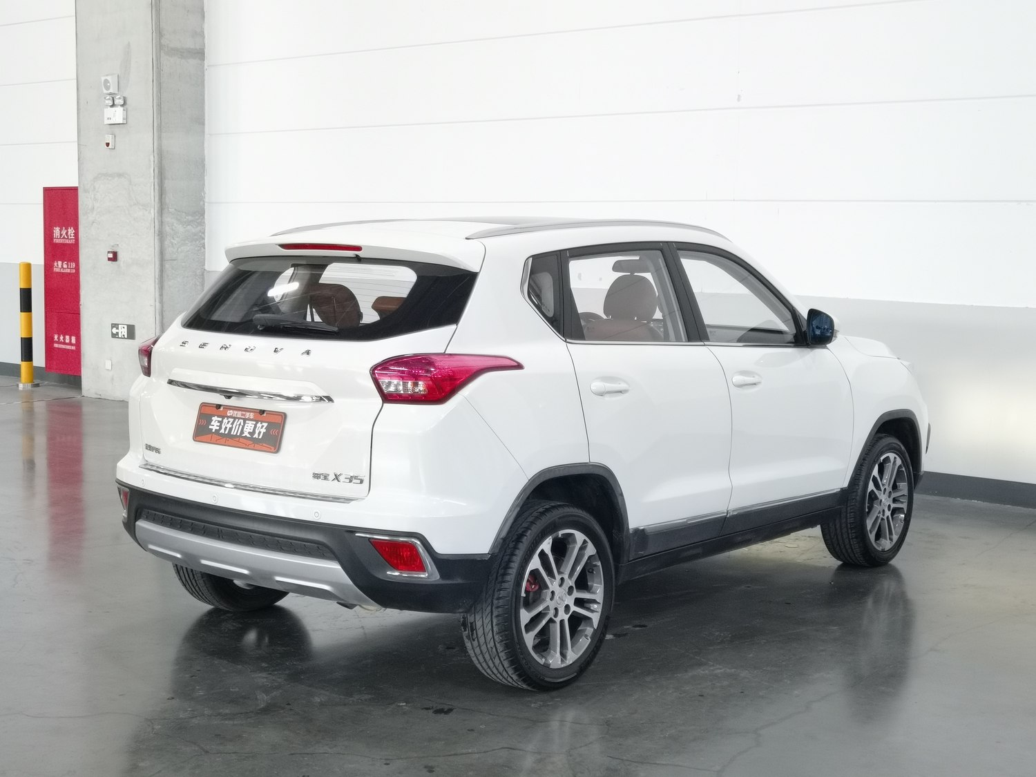 Used BAIC X35 2016 1.5 AT
