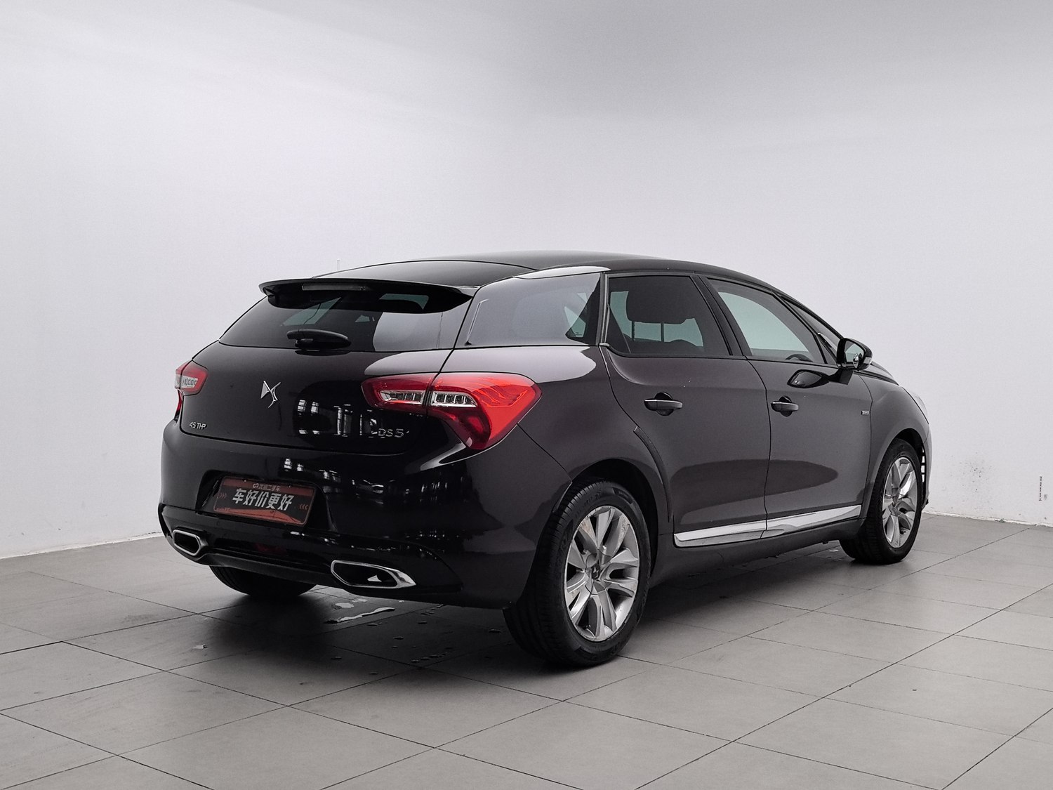 Used DS DS 5 2014 1.6 AT