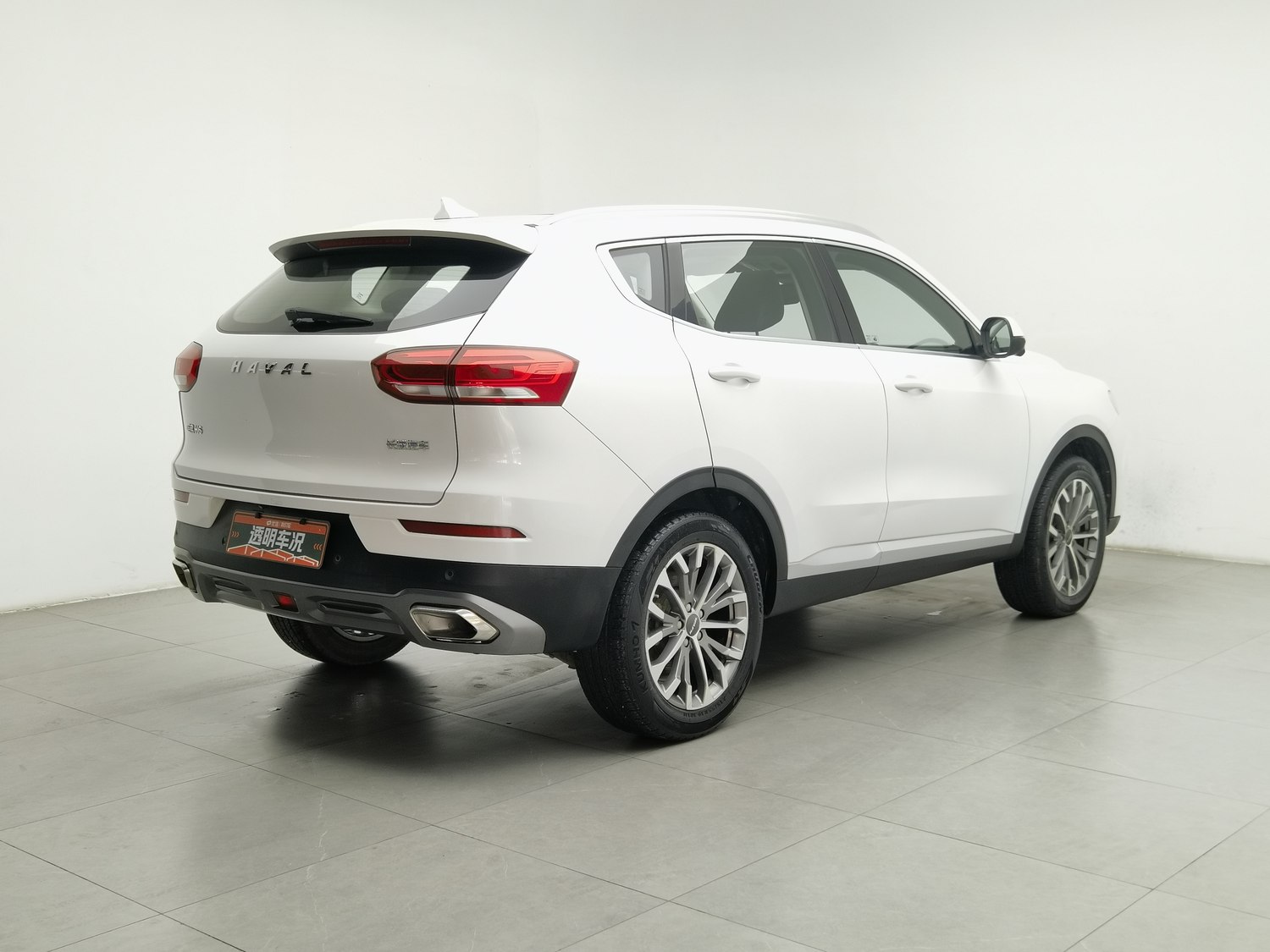 Used Haval H6 2020 1.5 AT