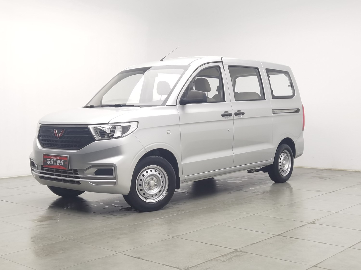 Used Wuling 五菱宏光V 2019 1.5 MT