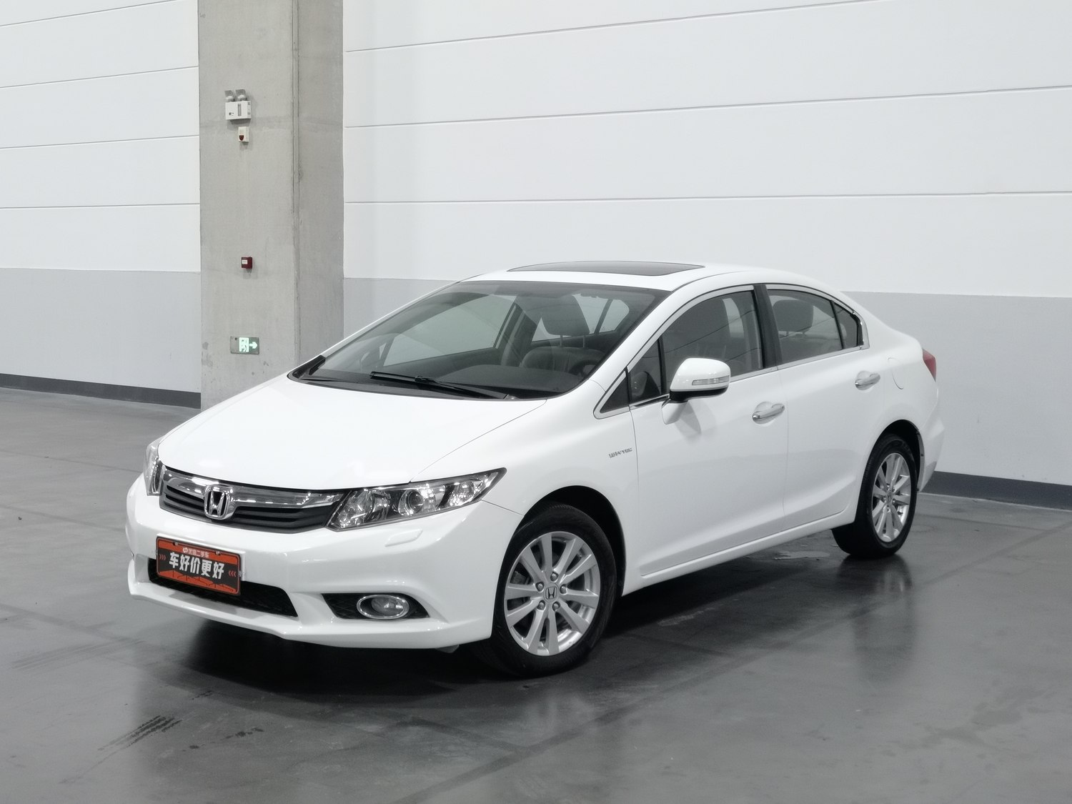 Used Honda Civic 2013 1.8 AT