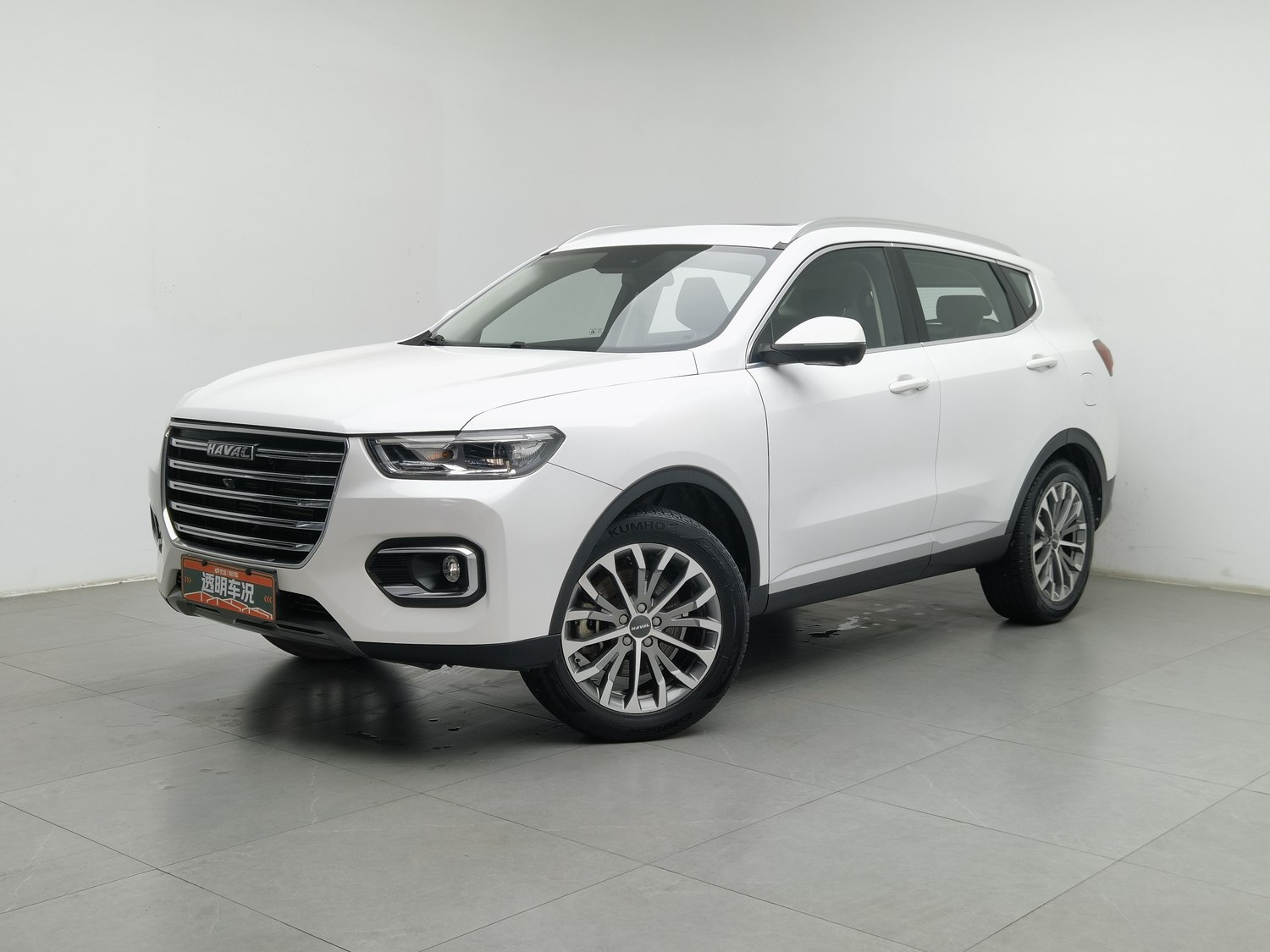 Used Haval H6 2020 1.5 AT