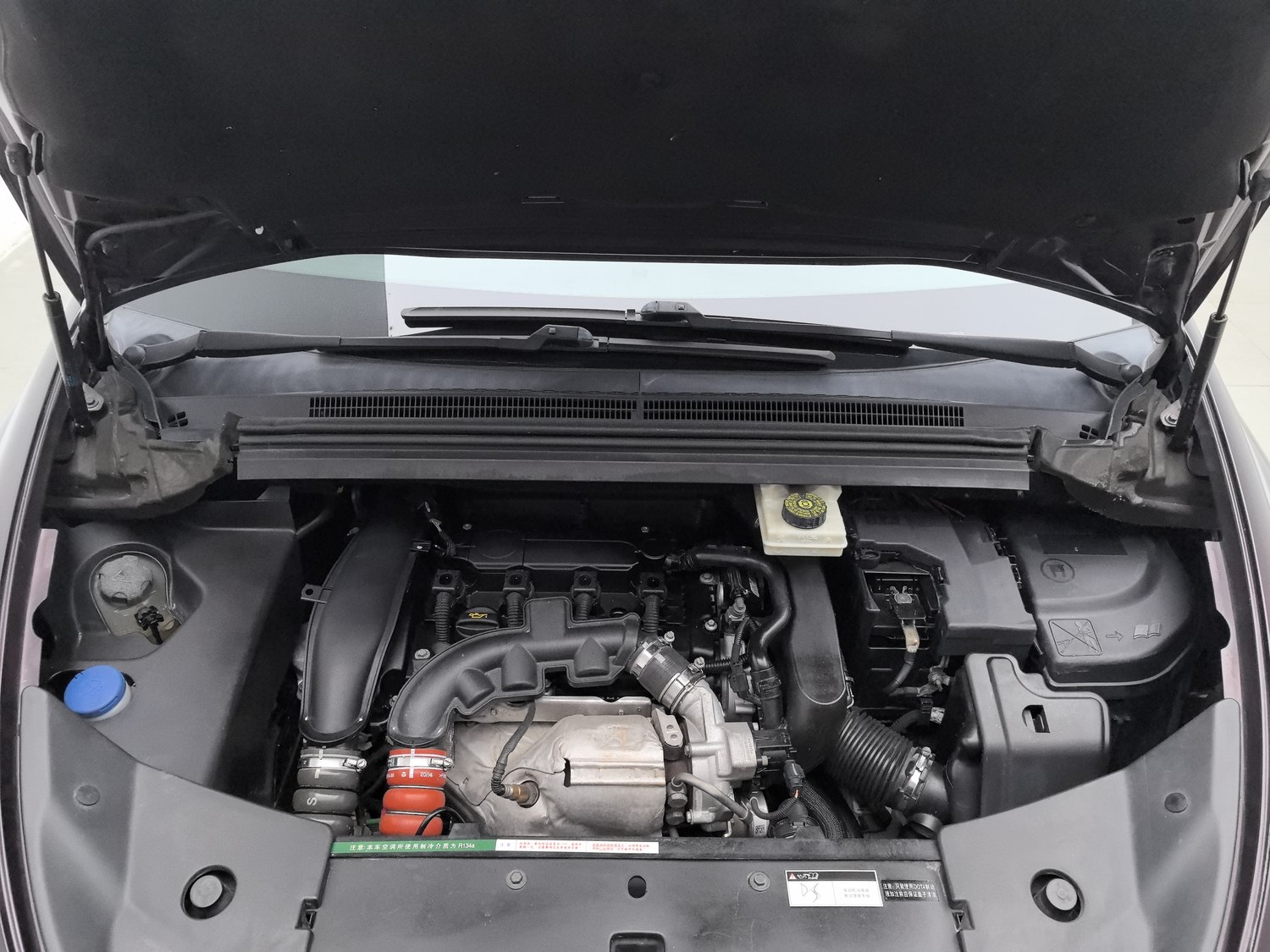 Used DS DS 5 2014 1.6 AT