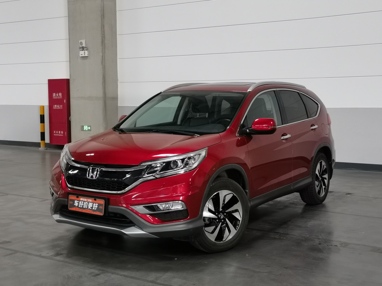 Used Honda CR-V 2015 2.4 AT