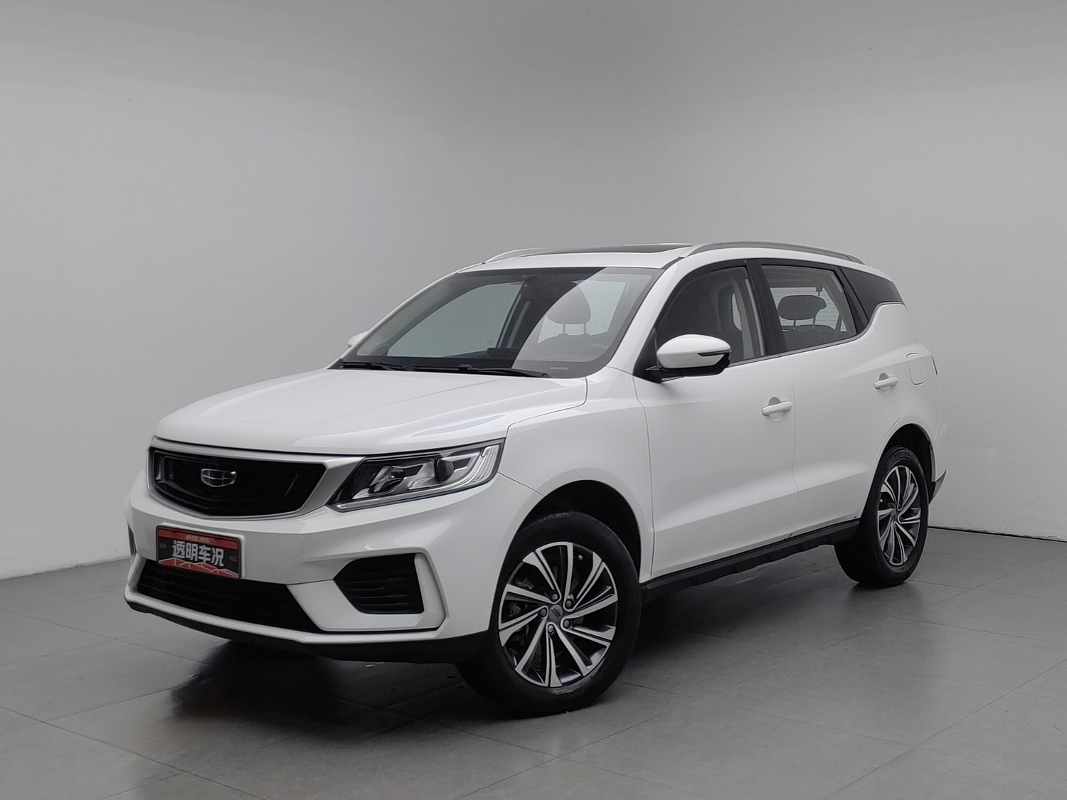 Used Geely Vision X6 2020 1.4 MT