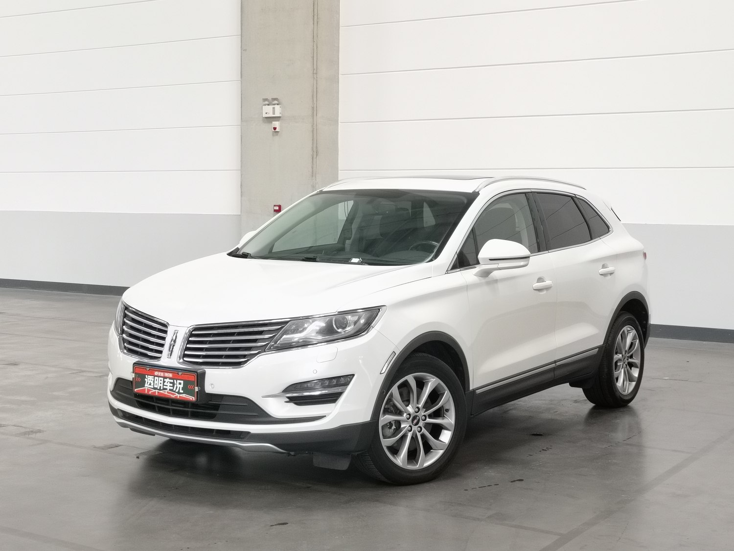 Used Lincoln MKC 2017 2.0 AT