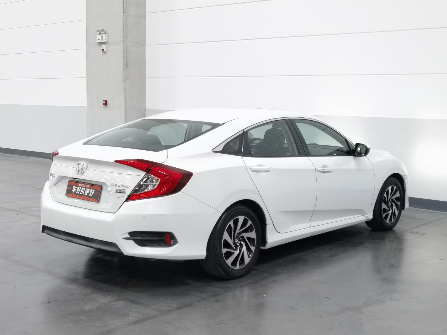 Used Honda Civic 2016 1.5 AT