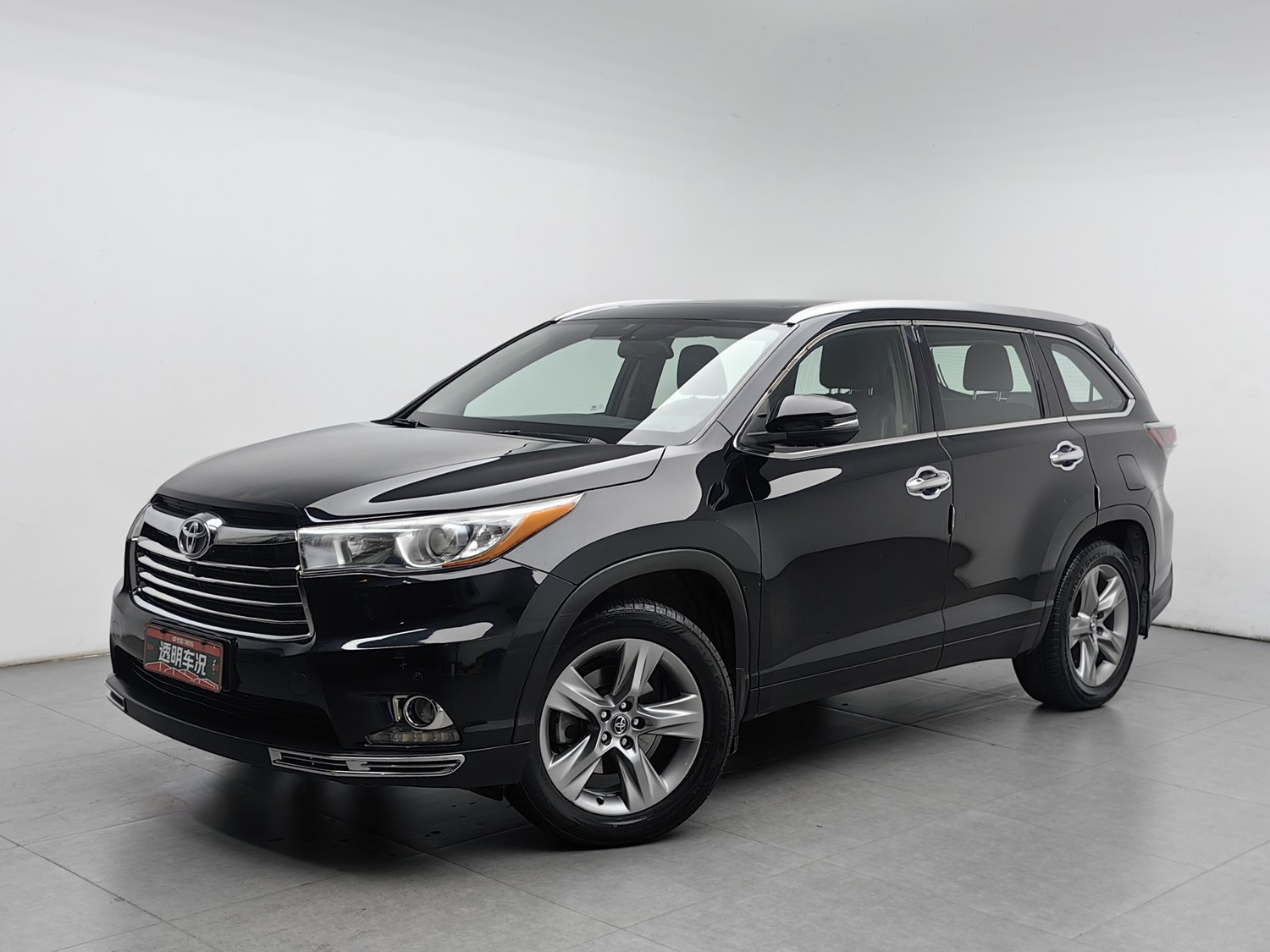 Used Toyota Highlander 2015 2.0 AT