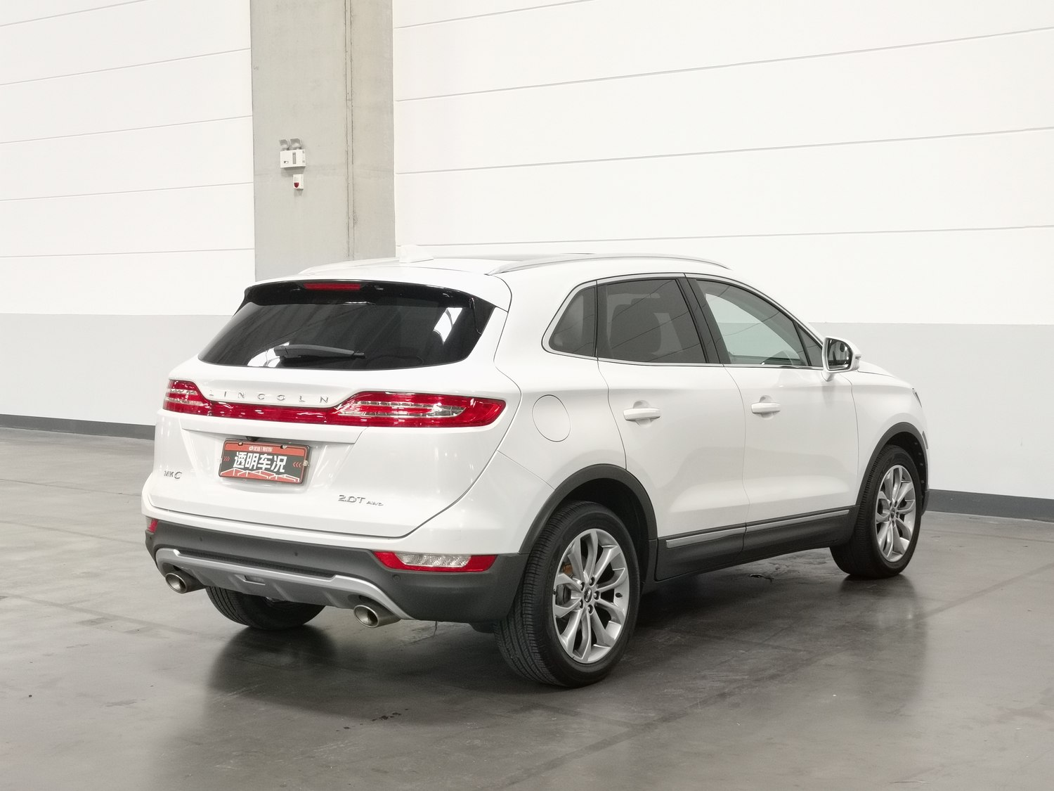 Used Lincoln MKC 2017 2.0 AT