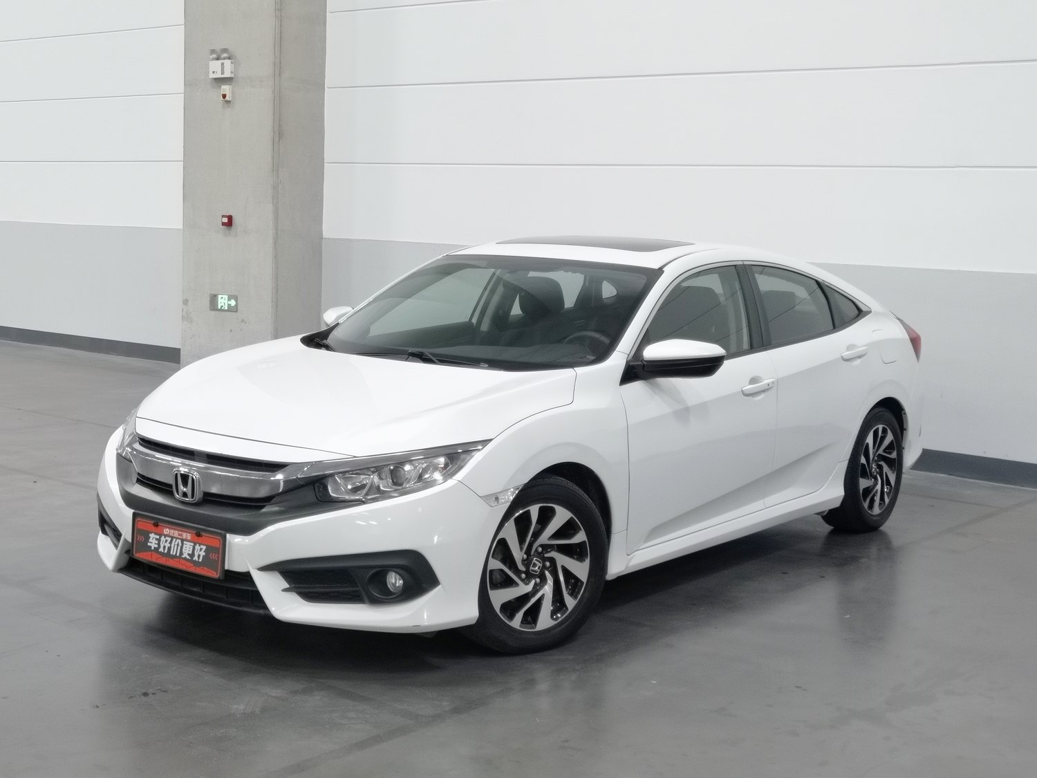 Used Honda Civic 2016 1.5 AT