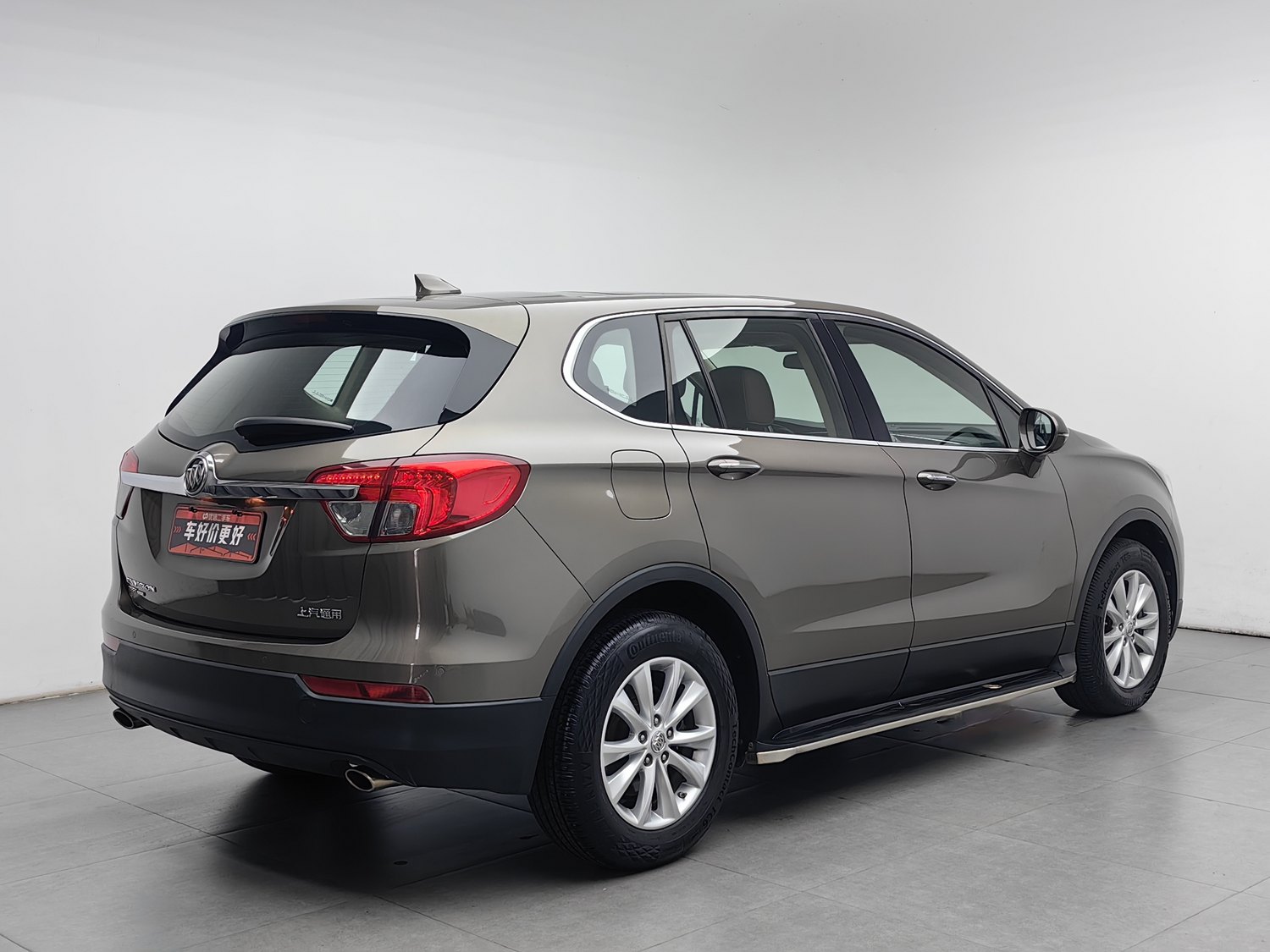 Used Buick Envision 2017 2.0 AT