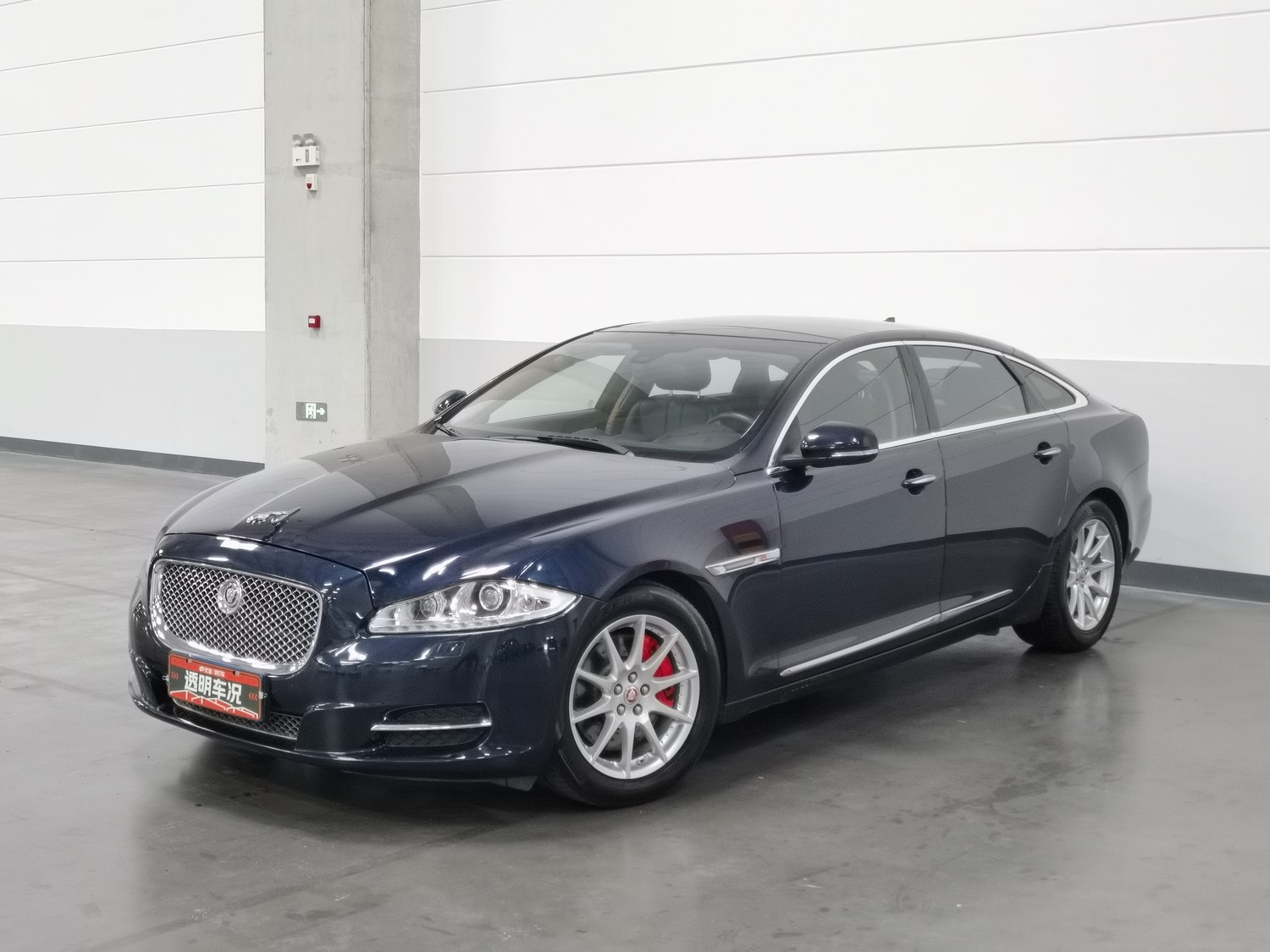 Used Jaguar XJ 2014 2.0 AT