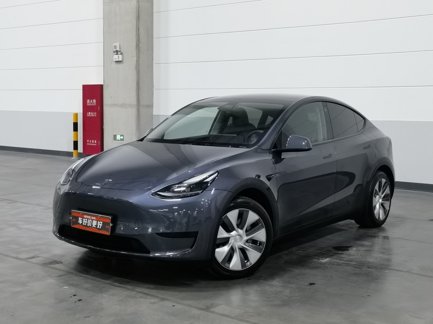 Used Tesla Model Y 2022