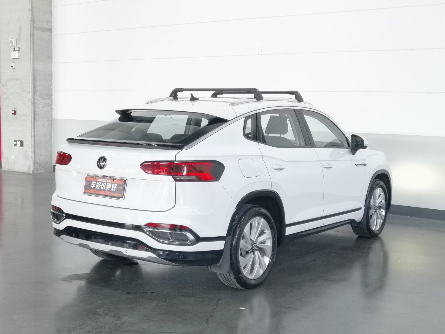 Used Volkswagen Tayron X 2020 2.0 AT